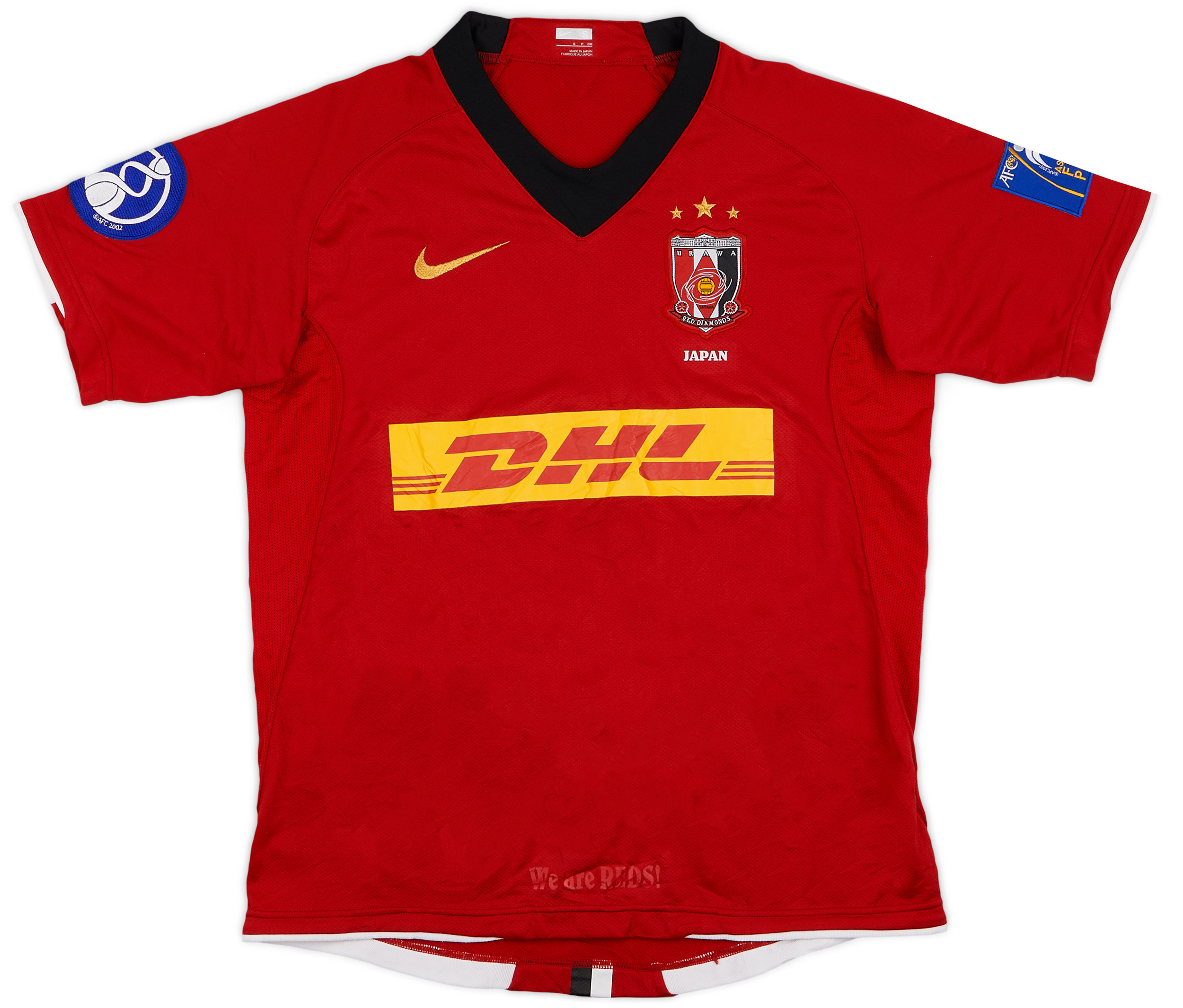 2008 Urawa Red Diamonds Home Shirt - 8/10 - ()