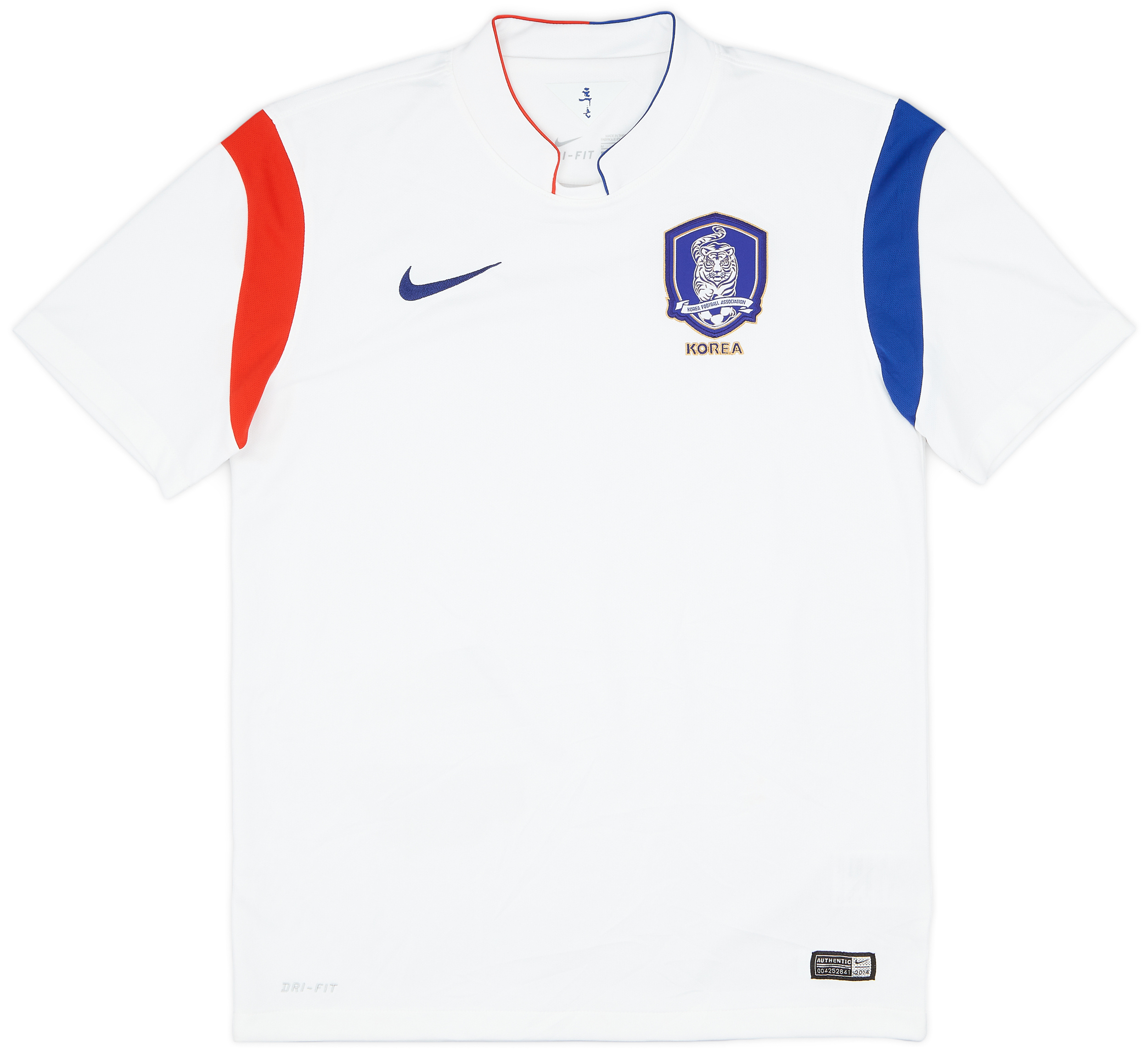 2014-15 South Korea Away Shirt - 9/10 - ()