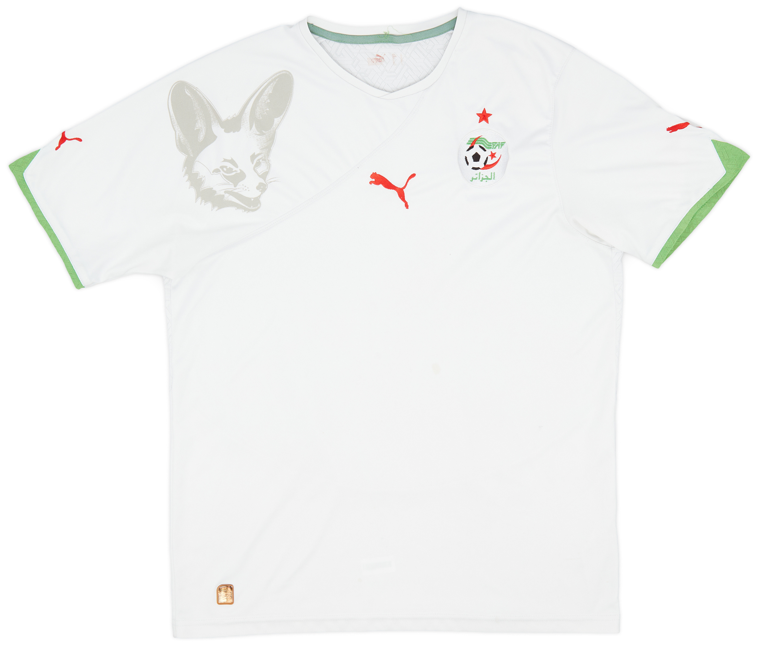 2010-11 Algeria Home Shirt - 7/10 - ()