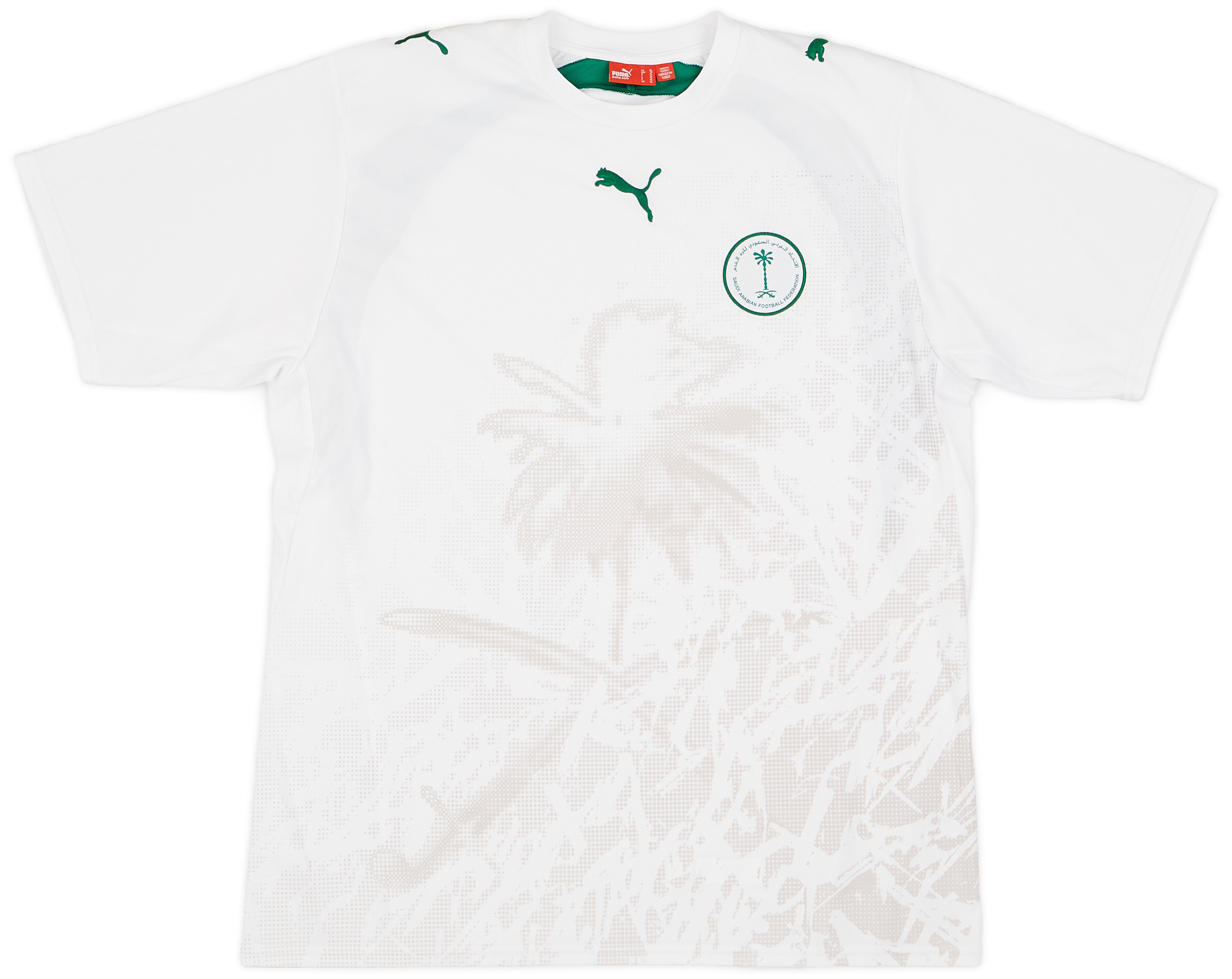 Retro Saudi Arabia Shirt