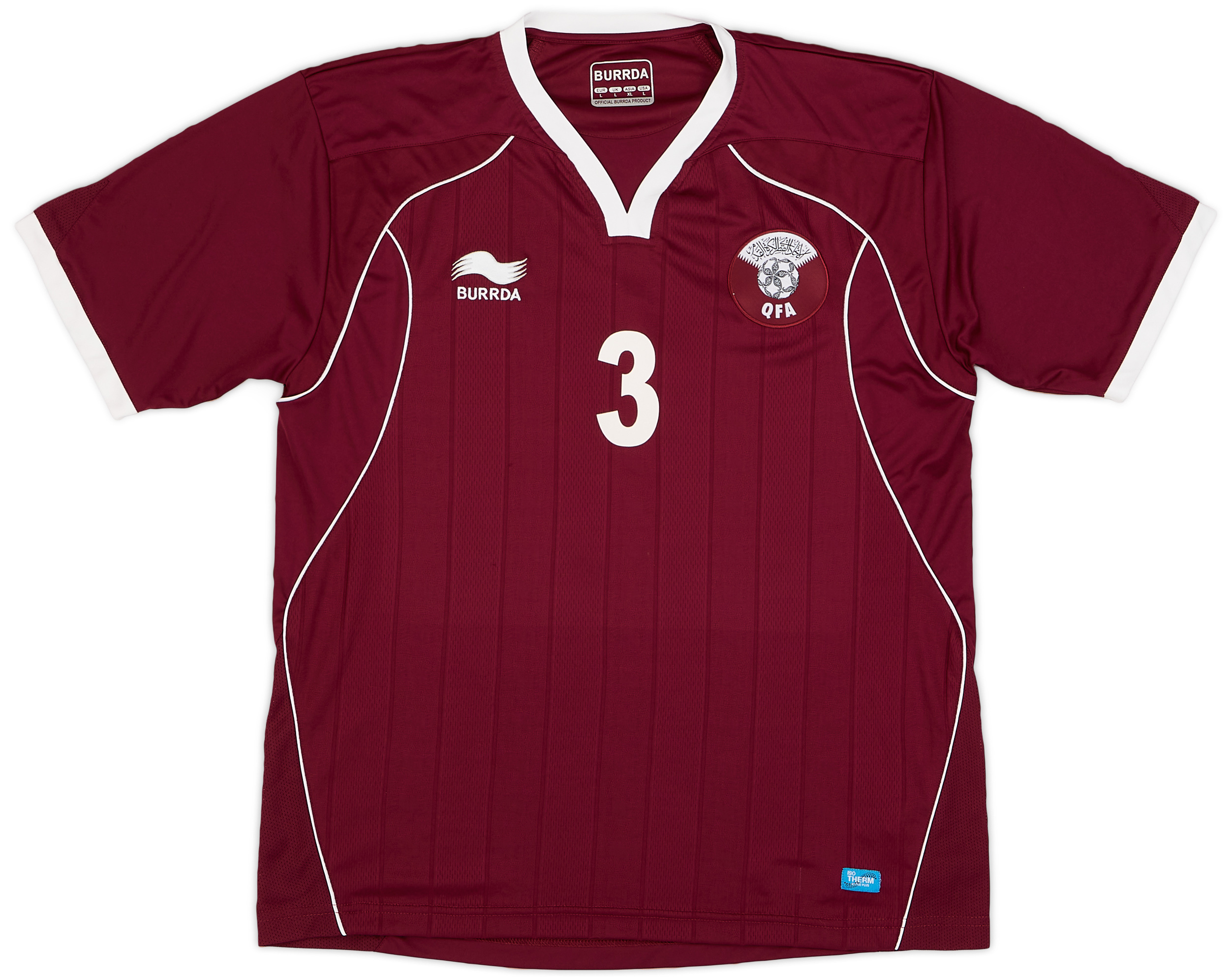 Qatar  home Shirt (Original)