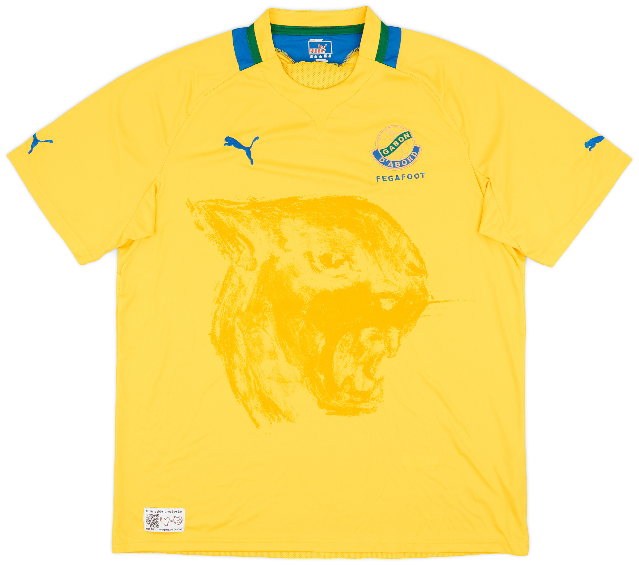 2012-14 Gabon Home Shirt - 9/10 - ()