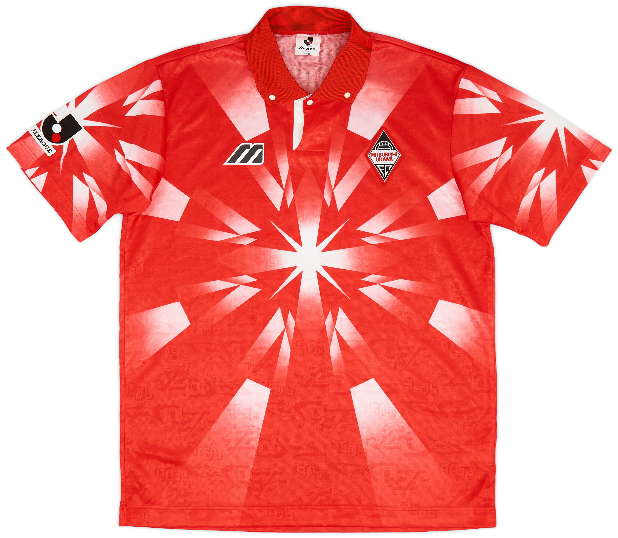1995-96 Urawa Red Diamonds Home Shirt - 9/10 - ()