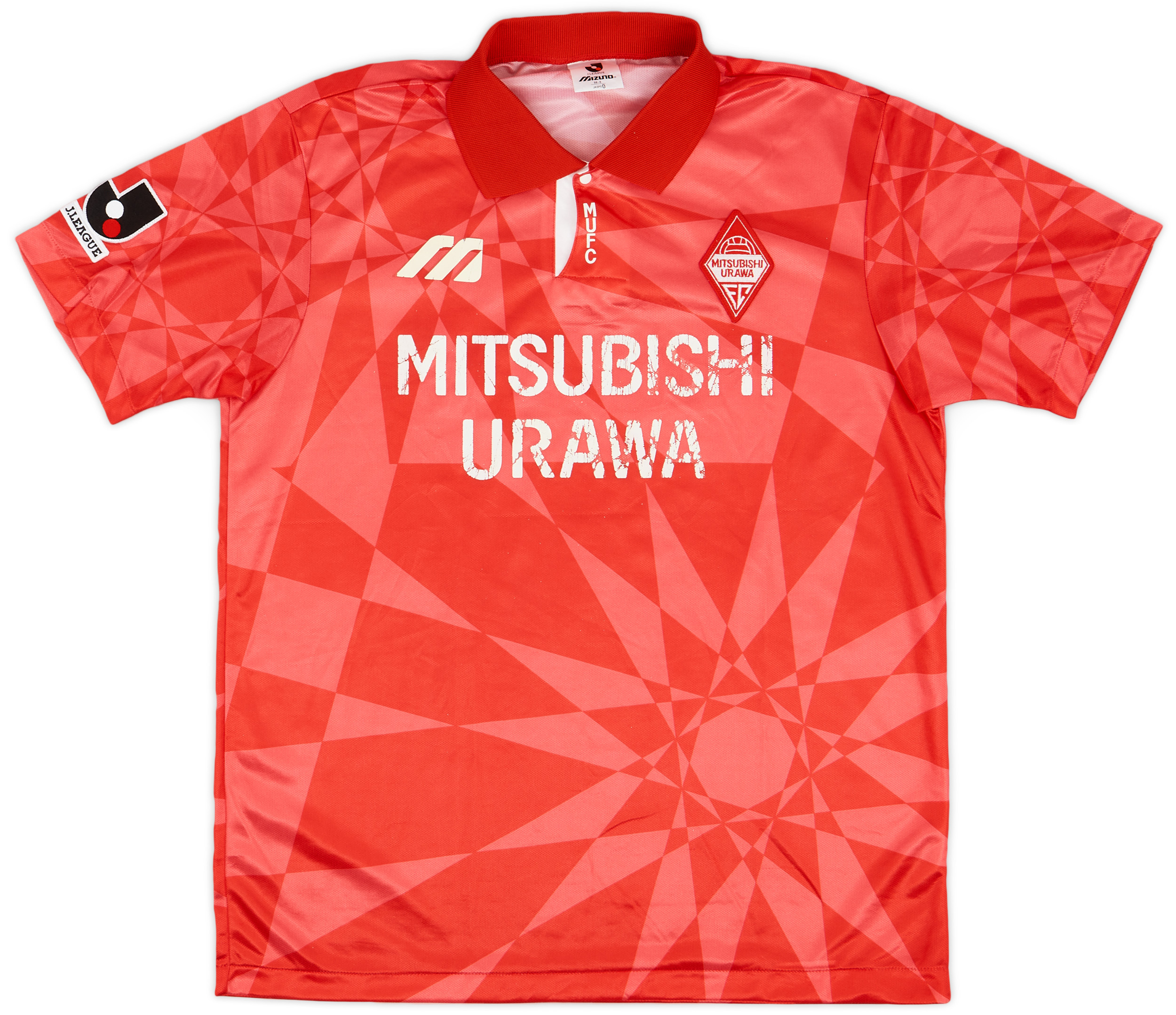 1993-94 Urawa Red Diamonds Home Shirt - 6/10 - ()
