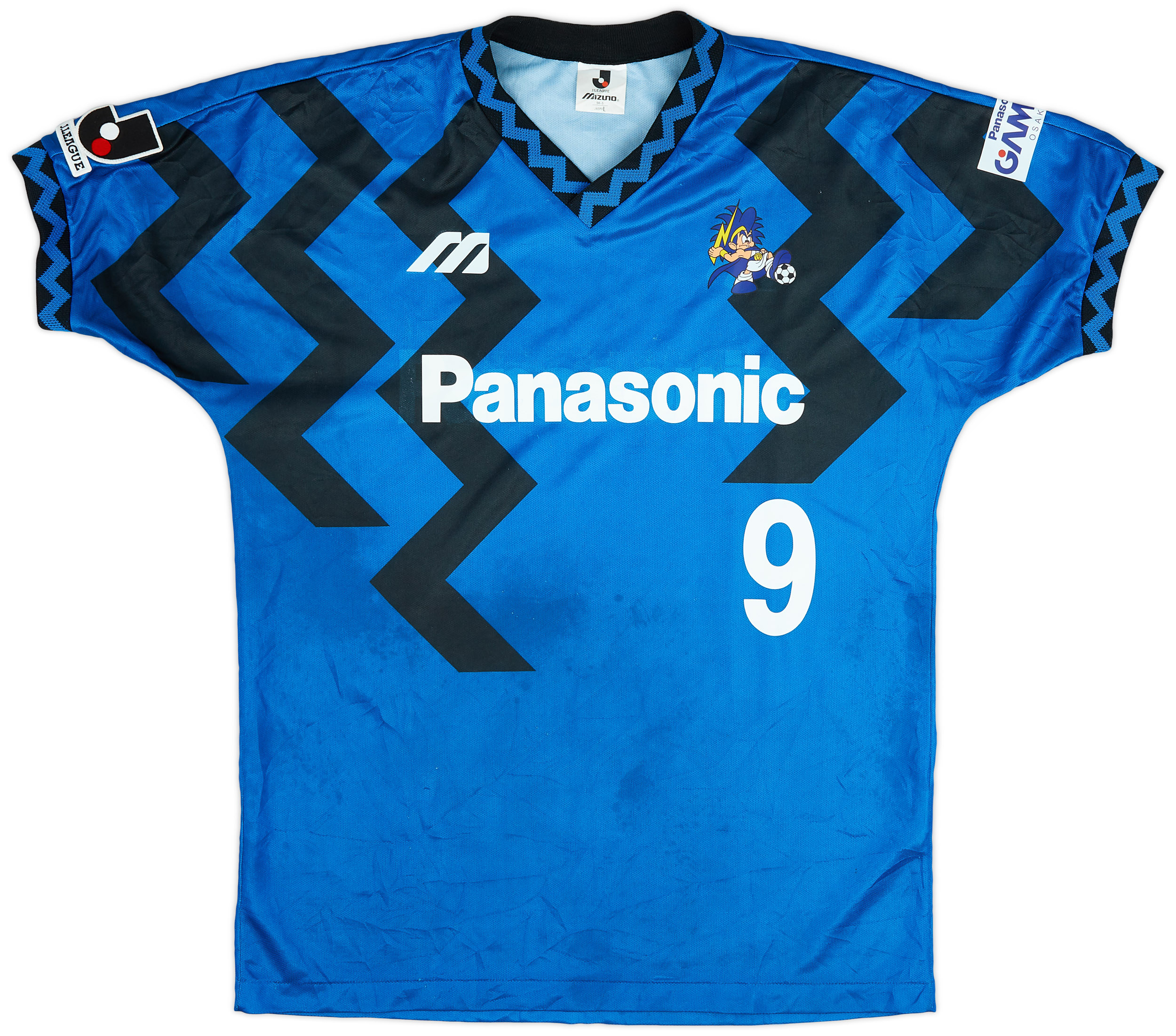 1993-95 Gamba Osaka Home Shirt #9 - 7/10 - ()