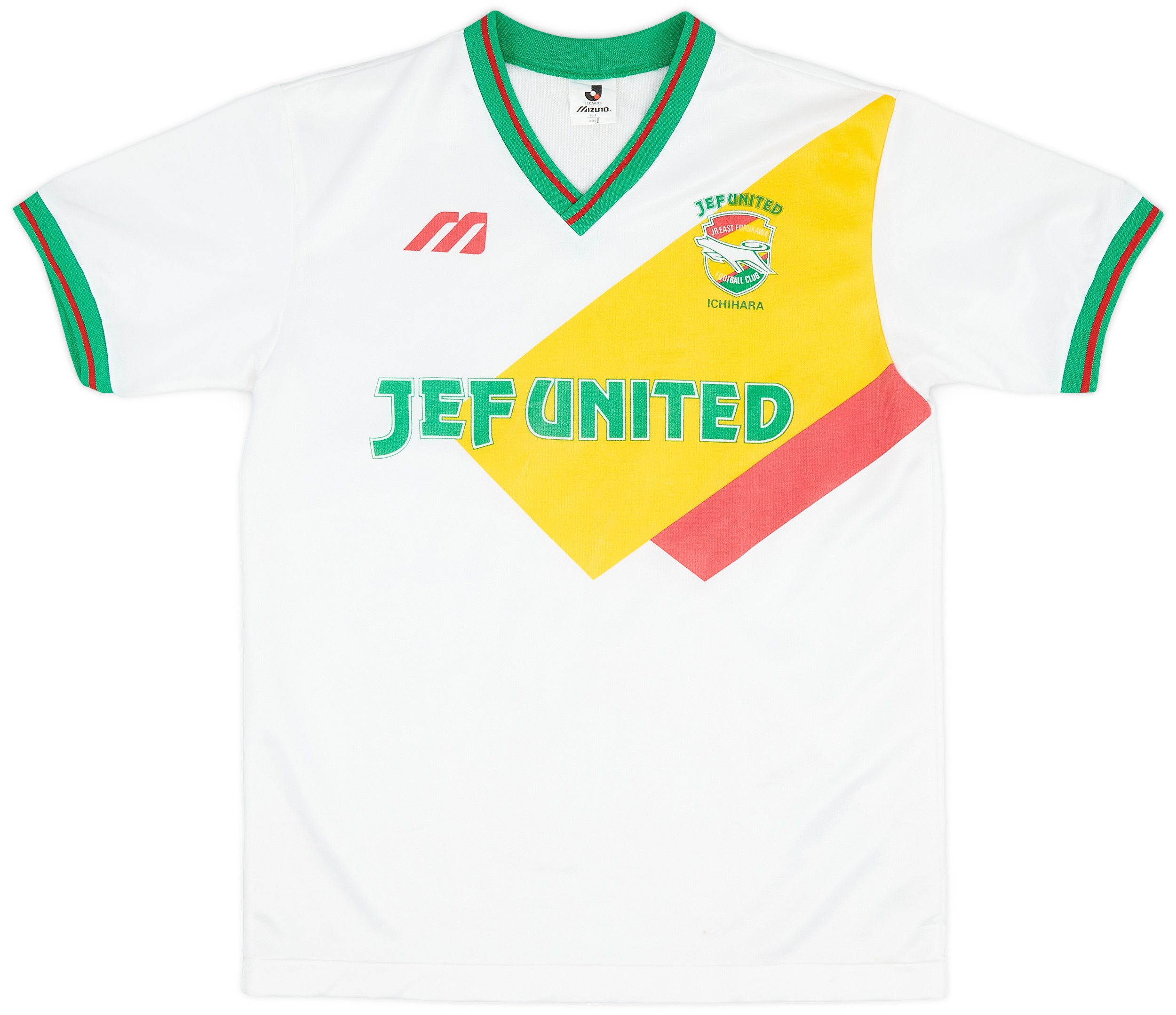 1994-95 JEF United Away Shirt - 8/10 - ()