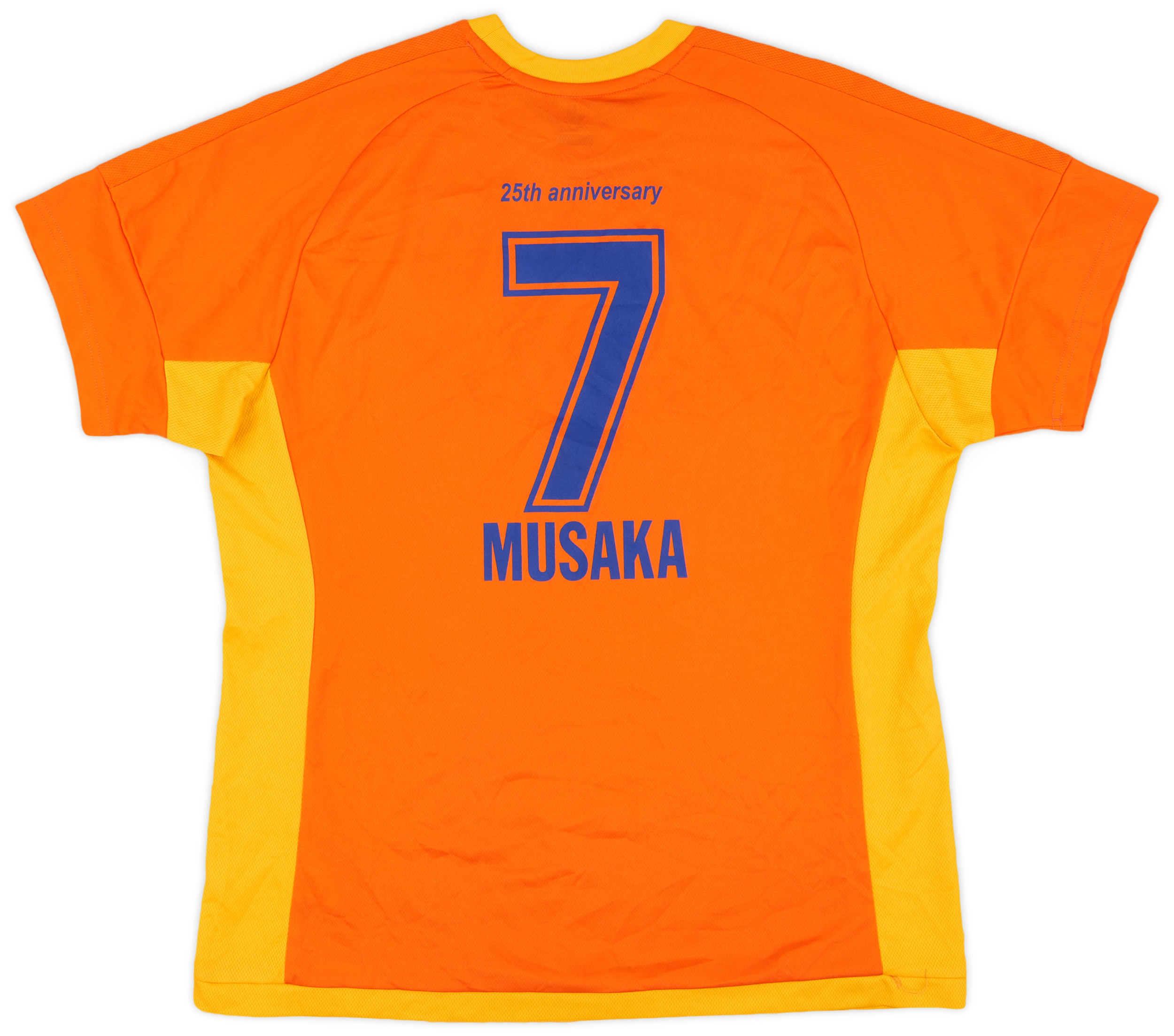 Shimizu S-Pulse  home Camiseta (Original)