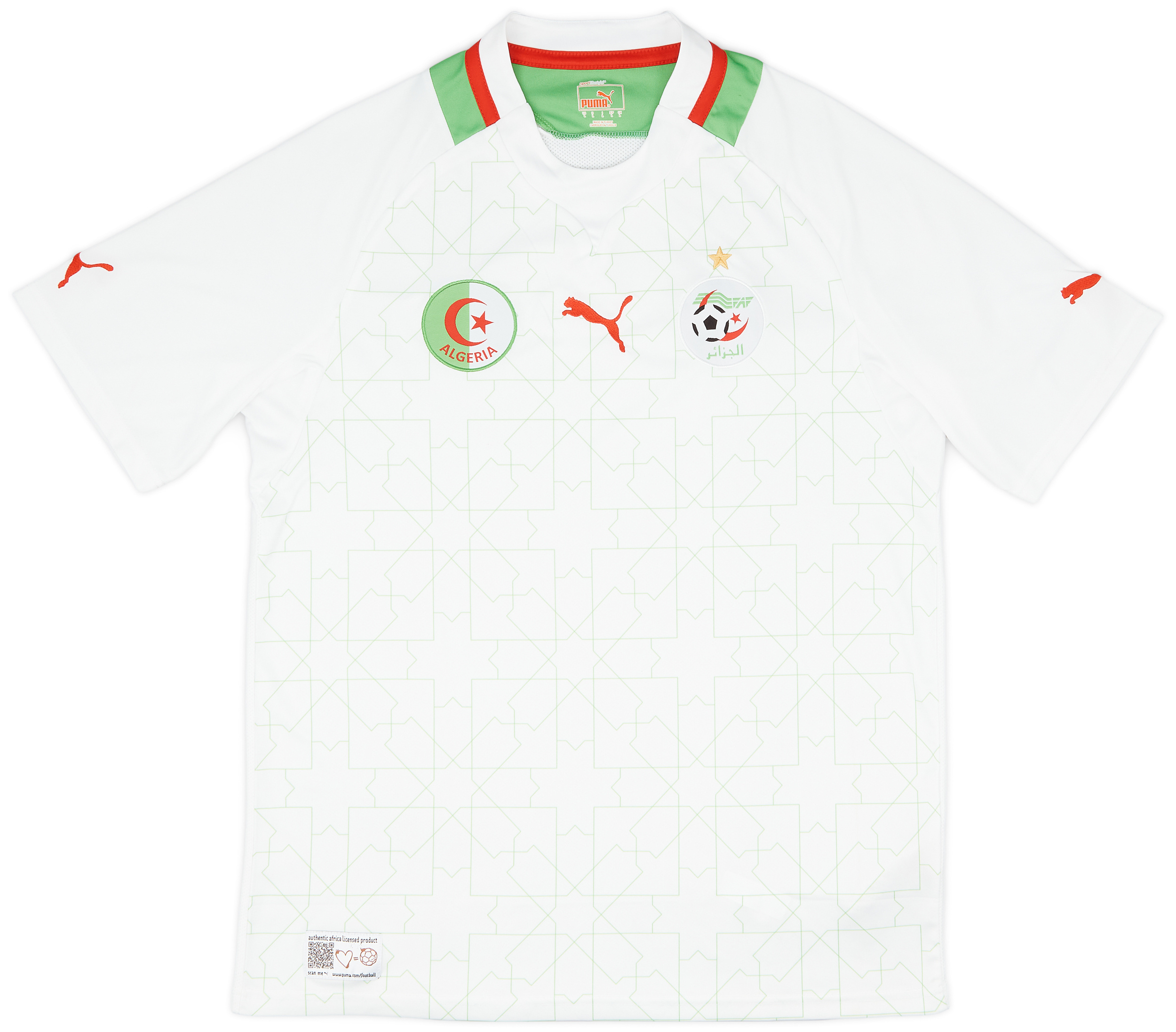 2012-14 Algeria Home Shirt - 9/10 - ()