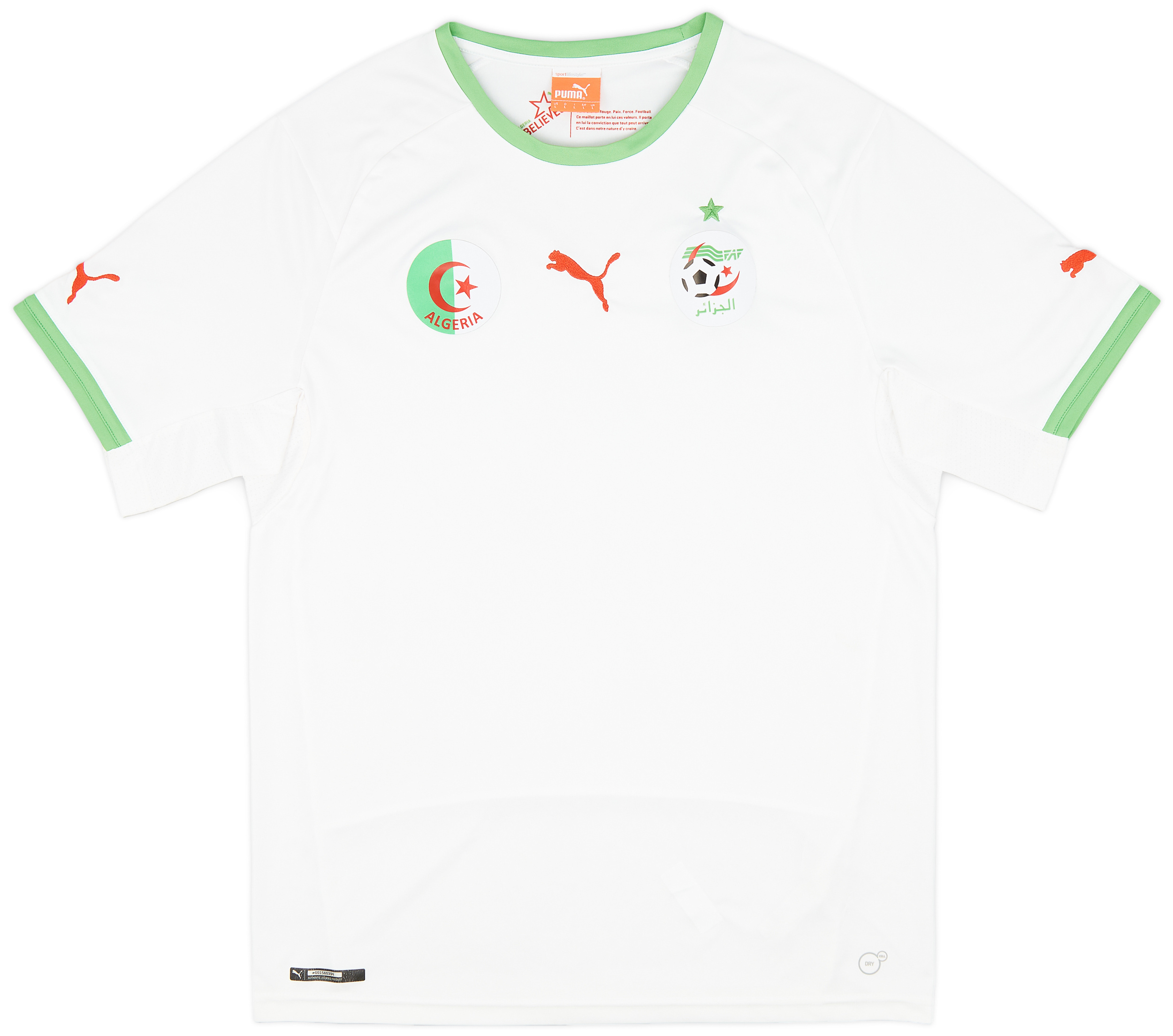 2014-15 Algeria Home Shirt - 9/10 - ()