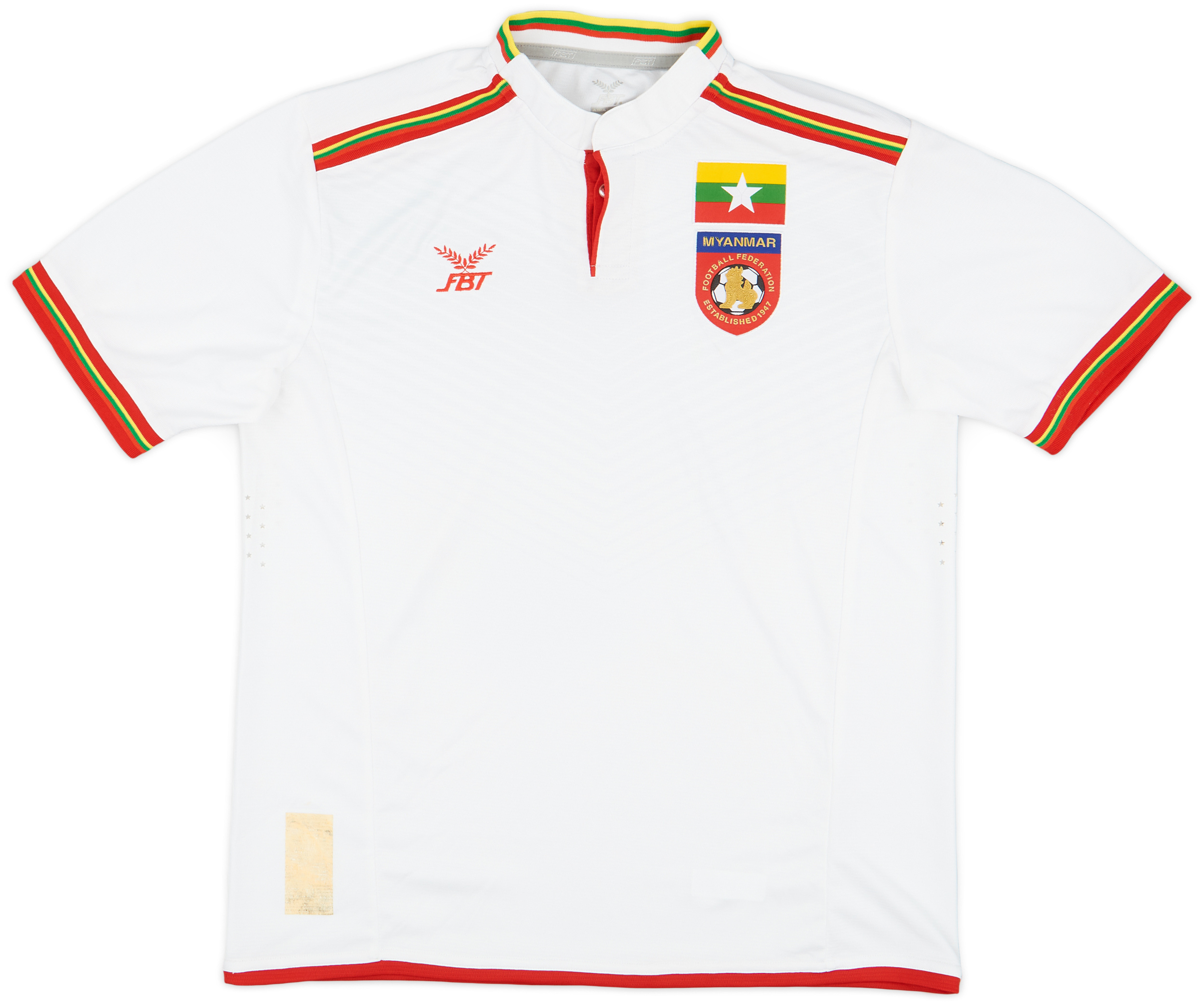 2015-16 Myanmar Away Shirt - 8/10 - ()