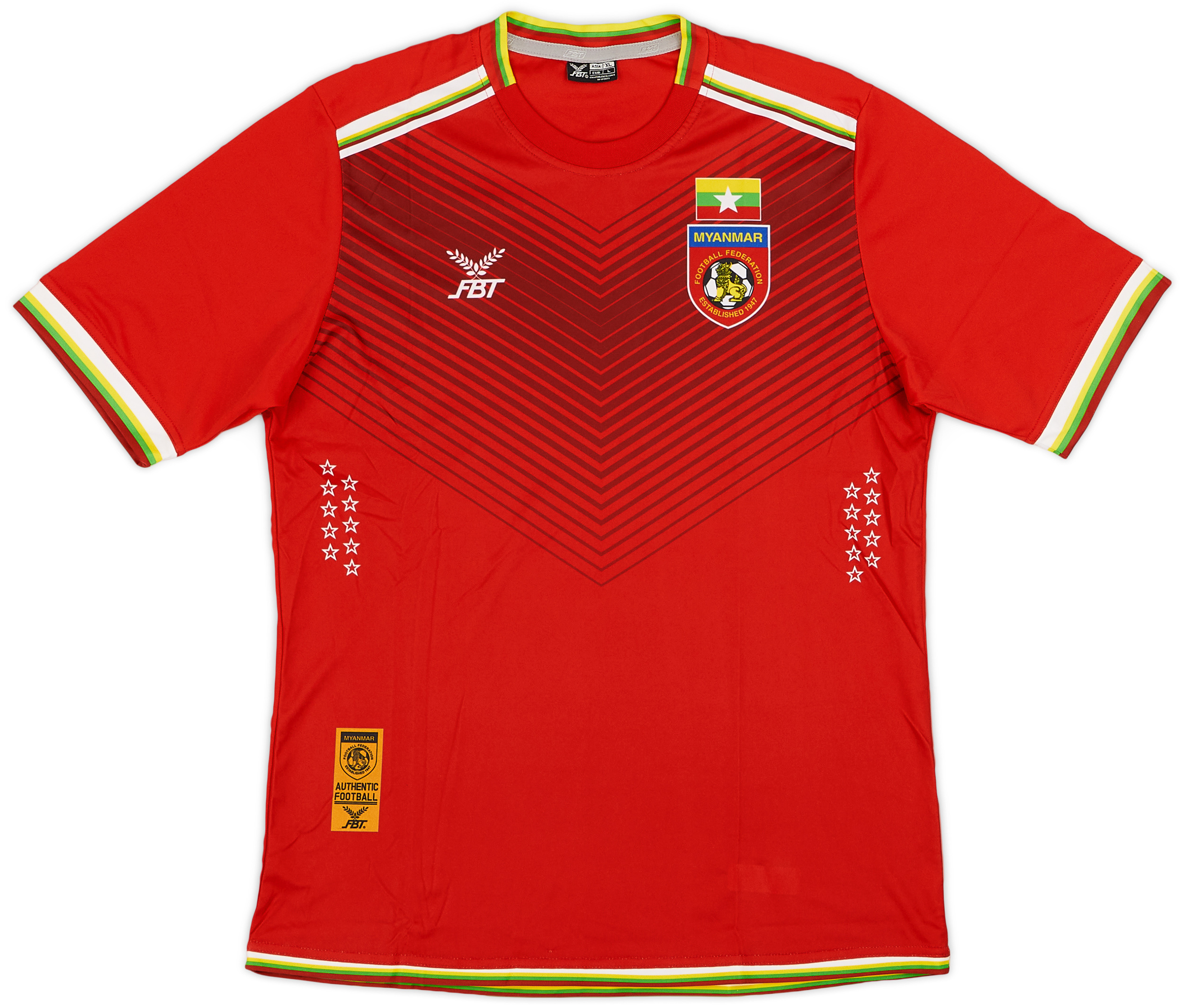 2015-16 Myanmar Home Shirt - 9/10 - ()