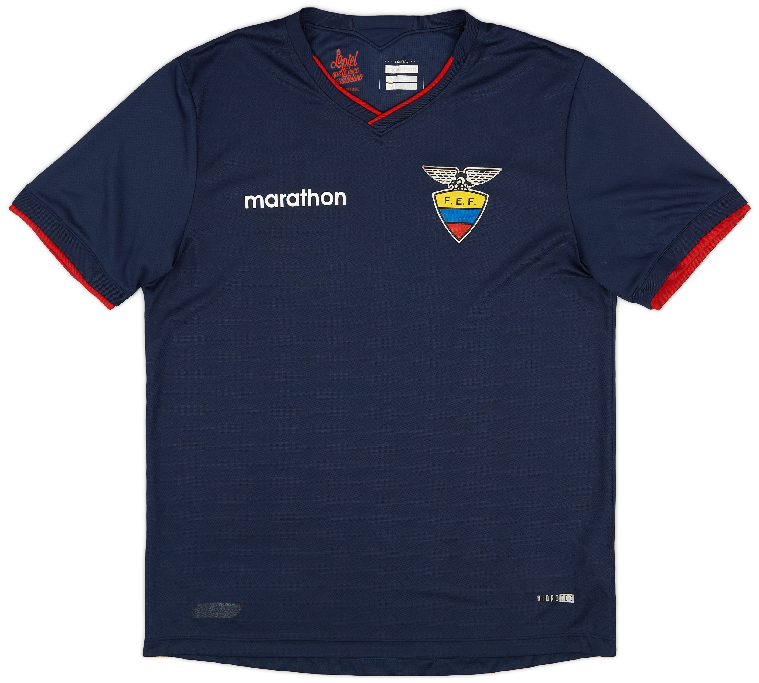 2015-16 Ecuador Away Shirt - 8/10 - ()