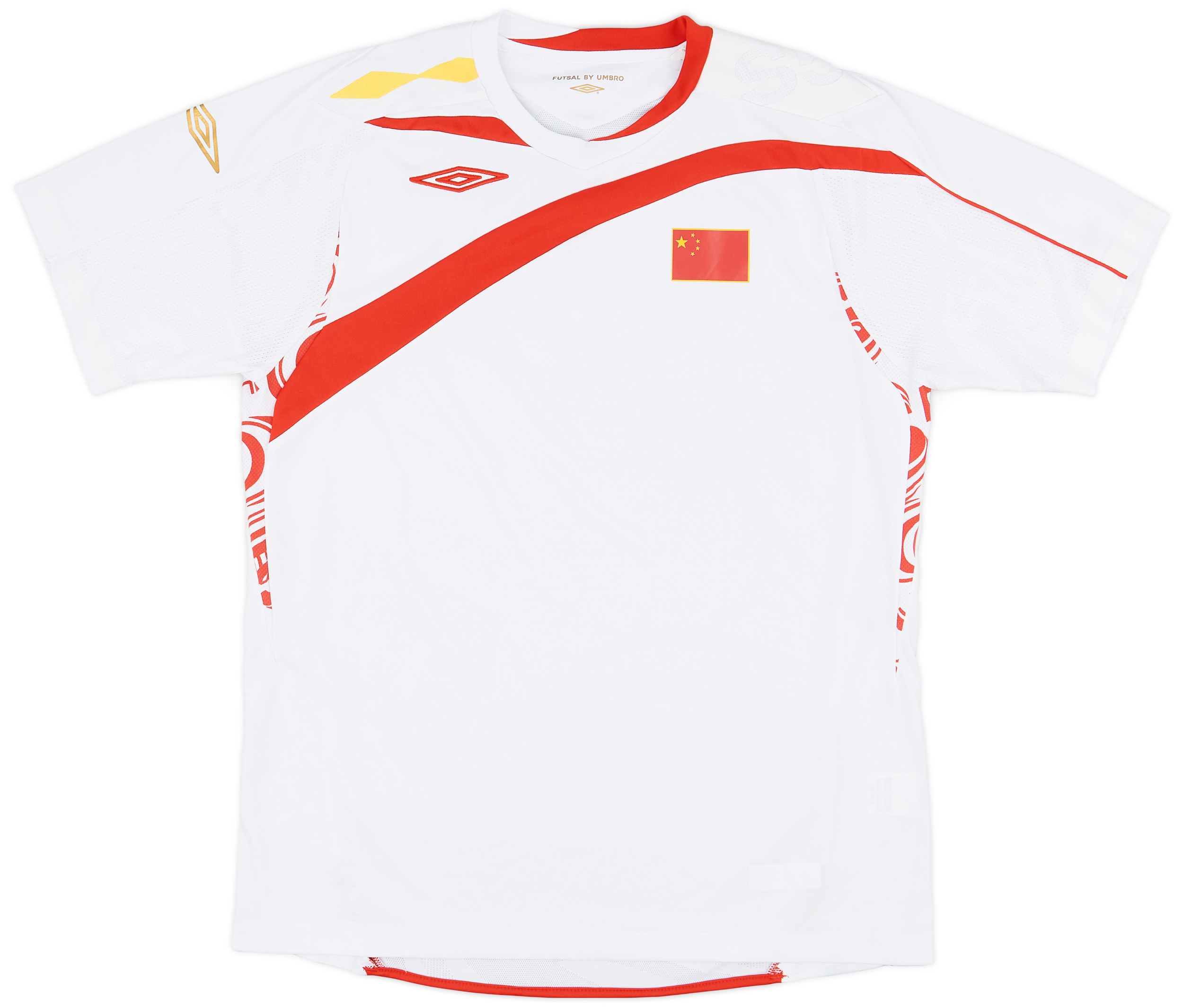 2007 China Away Futsal Shirt - 9/10 - ()