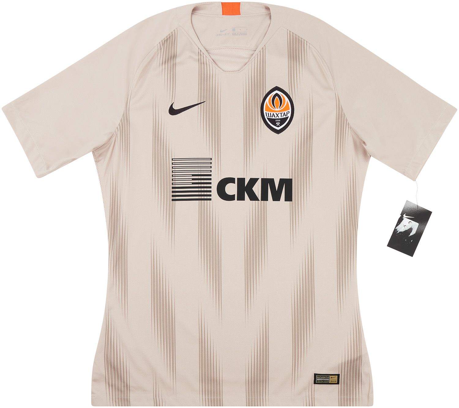 2018-19 Shakhtar Donetsk Player Issue Away Domestic Shirt