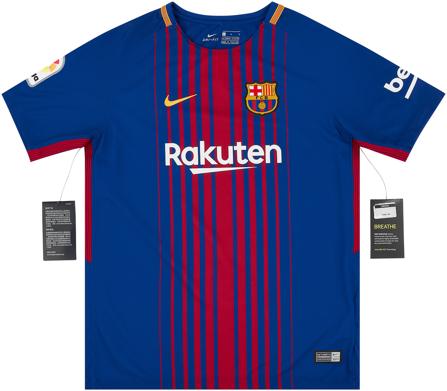 Ben depressief Zilver strijd 2017-18 Barcelona Home Shirt - NEW - KIDS