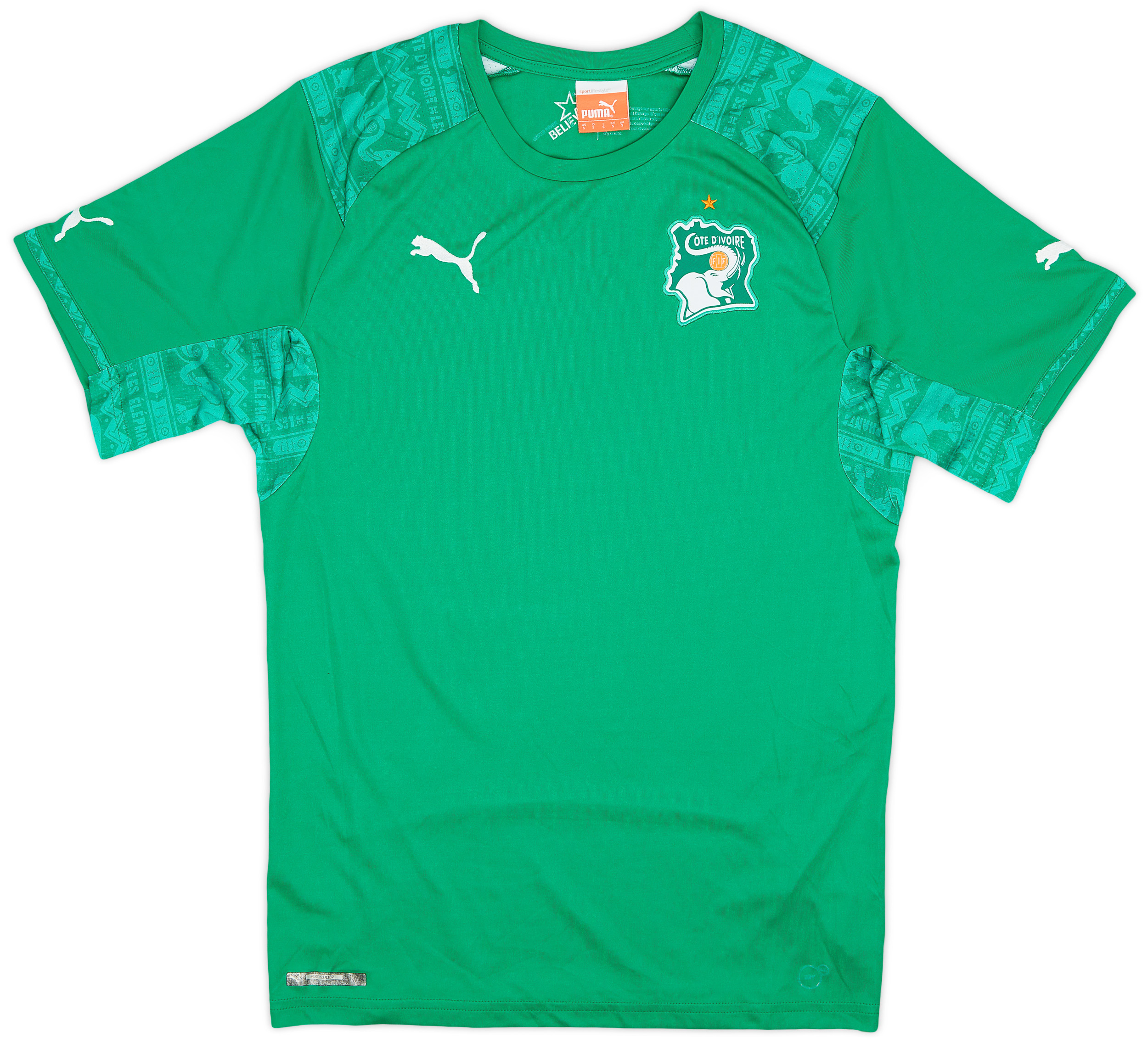 2014-16 Ivory Coast Away Shirt - 9/10 - ()