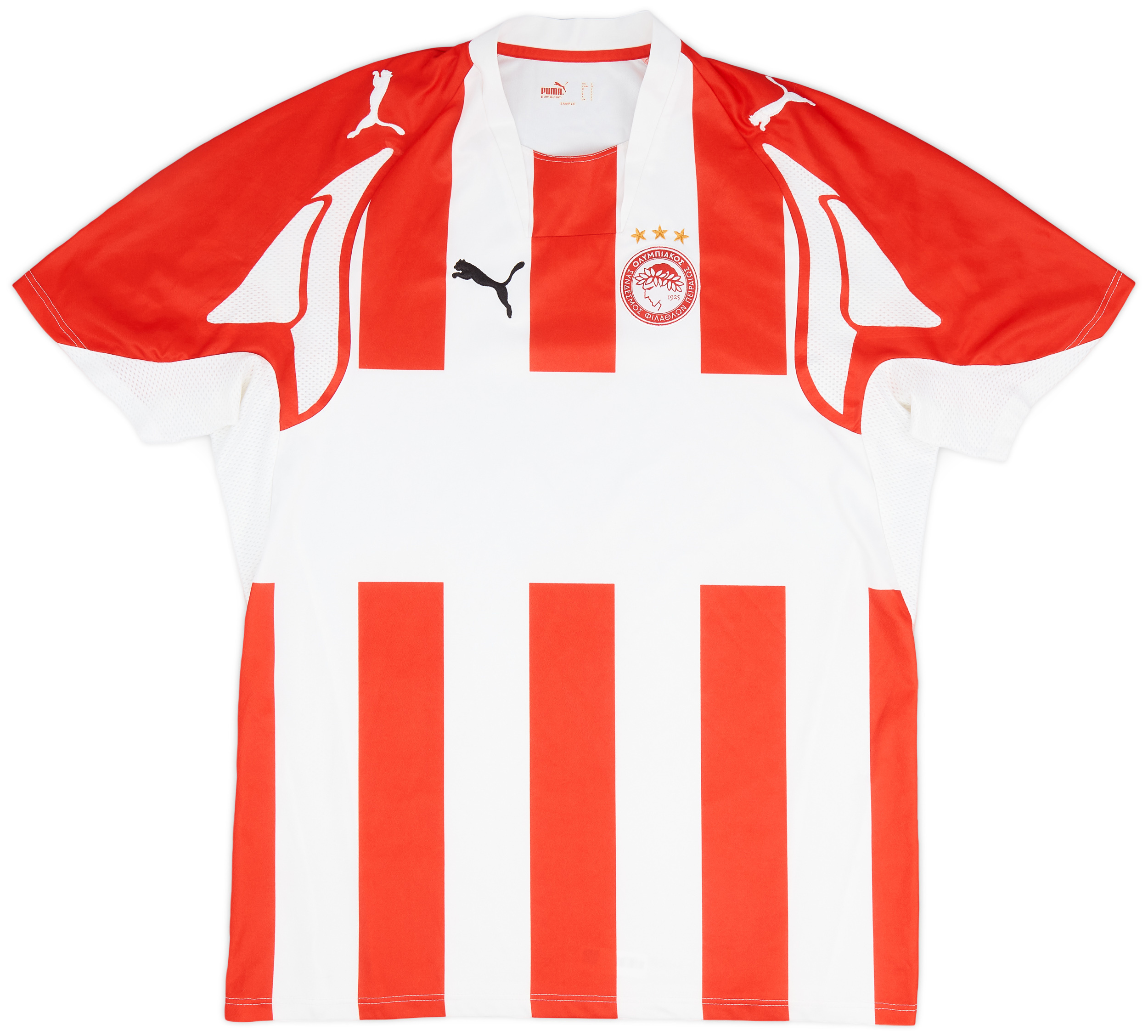 2007-08 Olympiakos Home Shirt - 9/10 - ()