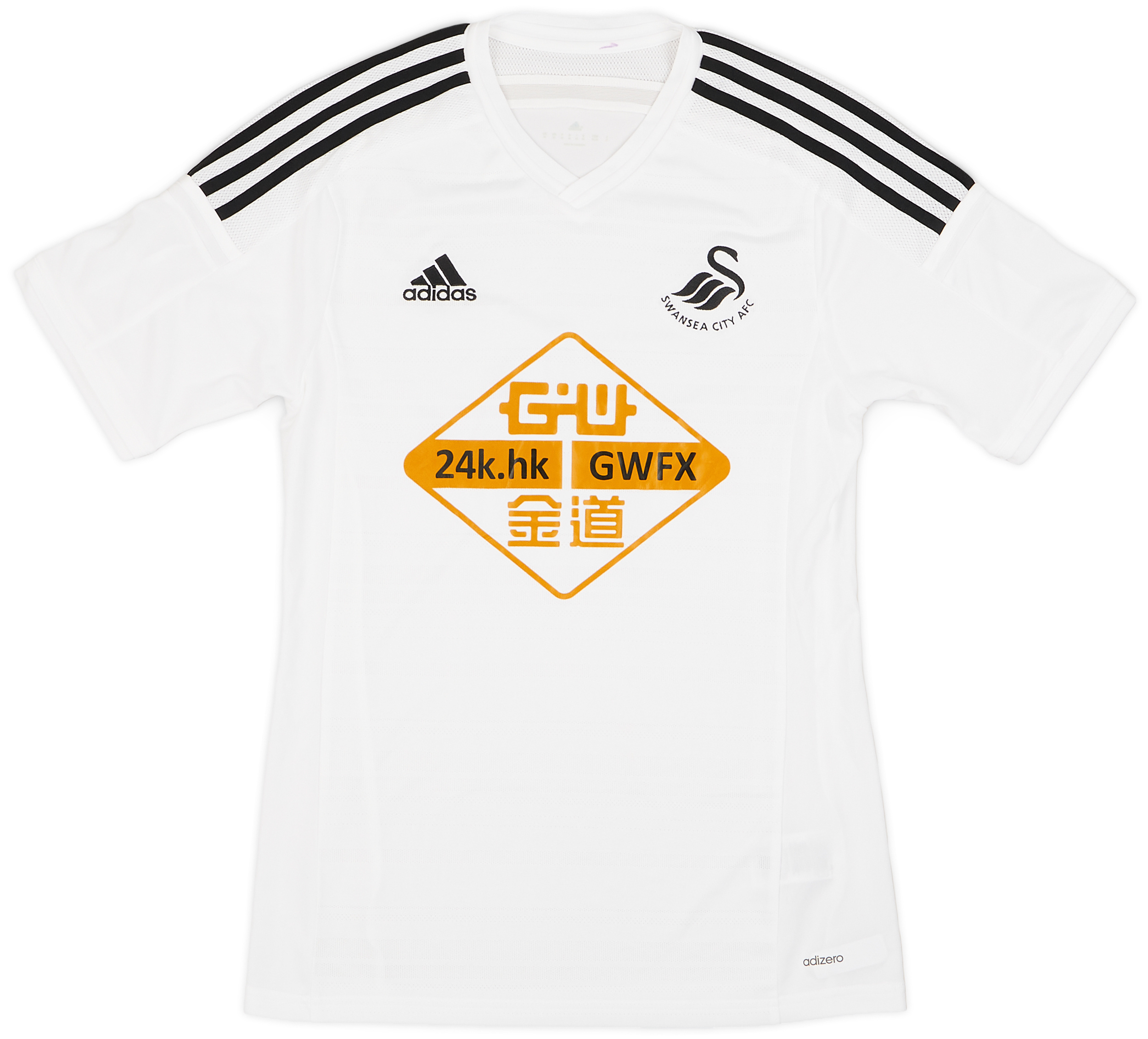 2014-15 Swansea City Home Shirt - 9/10 - ()