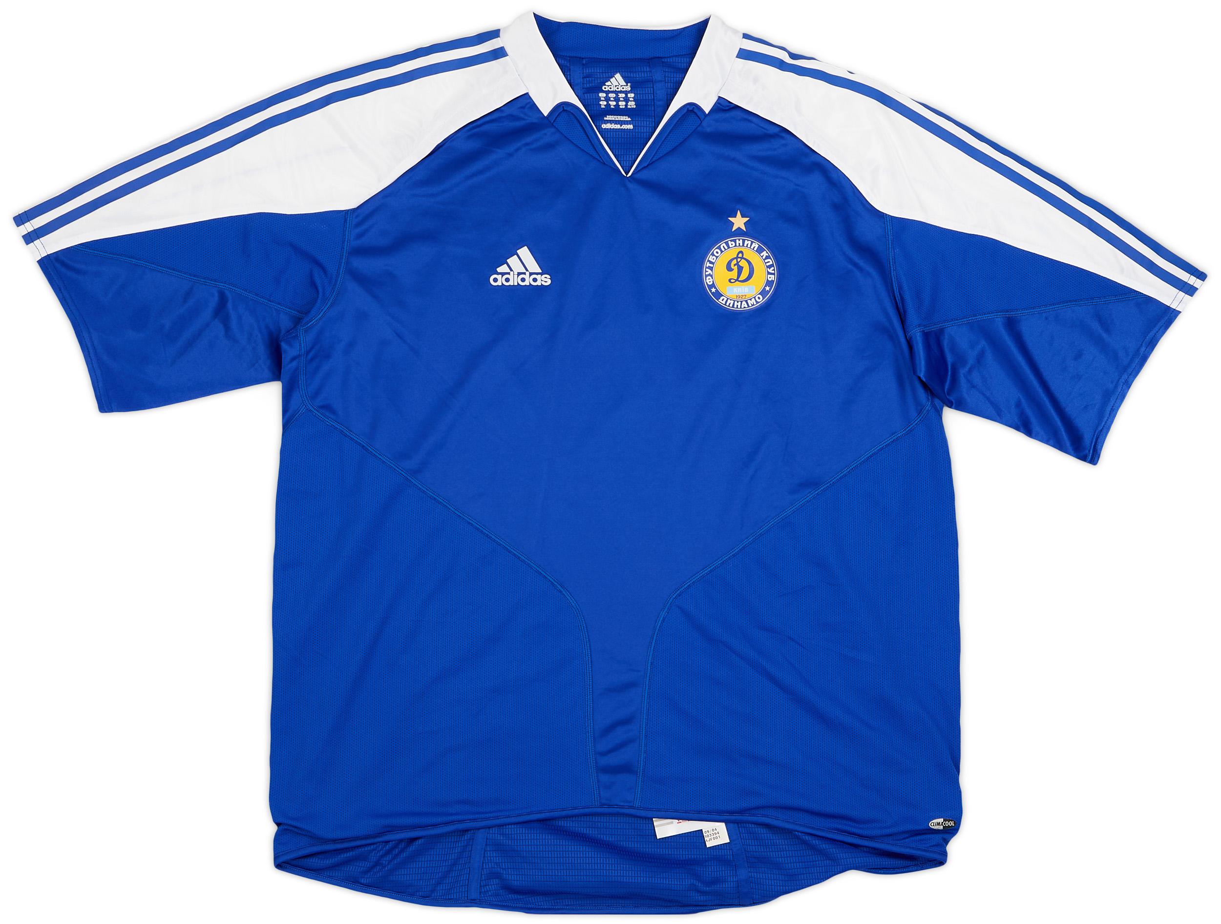2005-06 Dynamo Kyiv Player Issue Away Shirt - 9/10 - ()