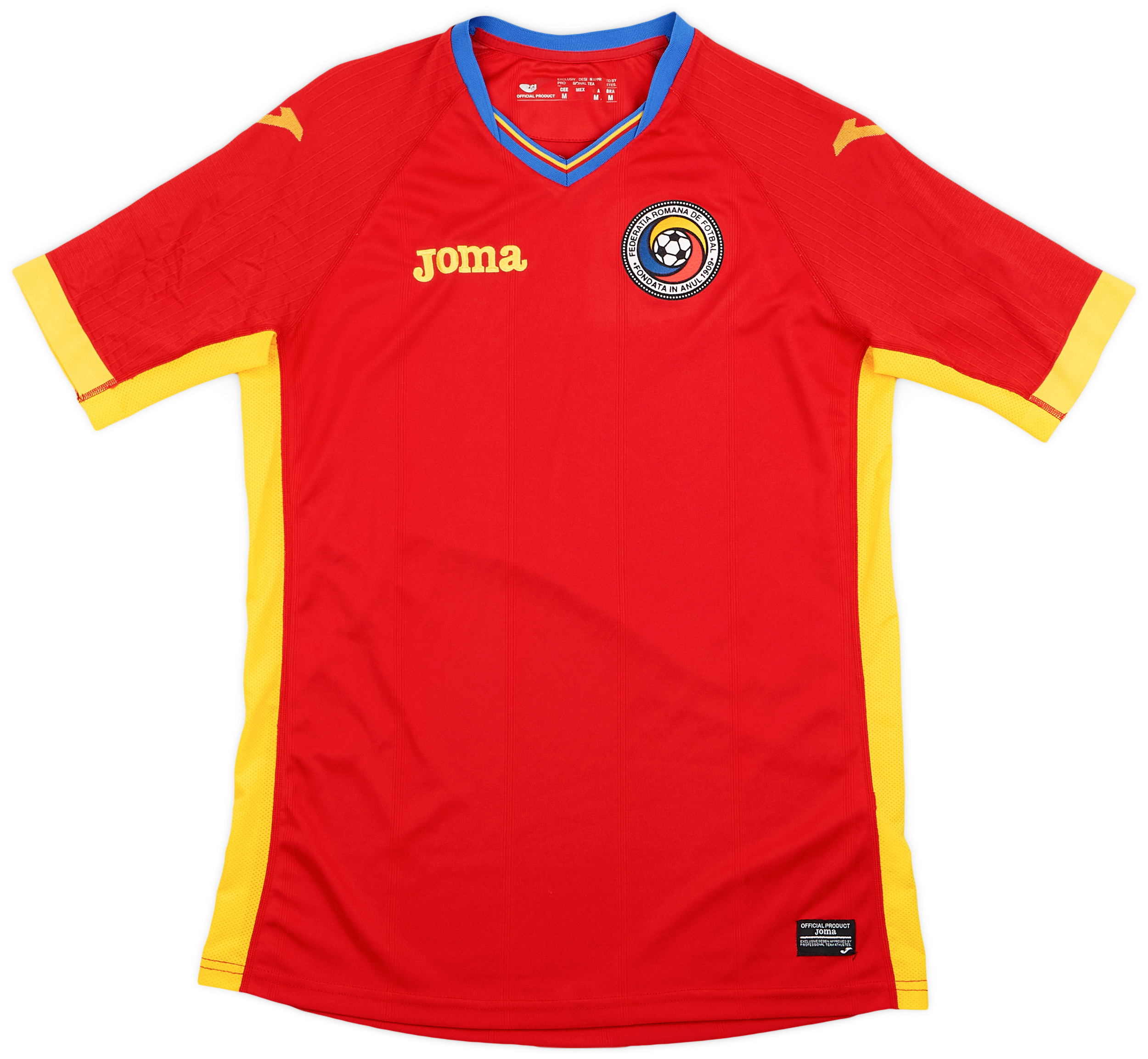 2016-17 Romania Away Shirt - 9/10 - ()