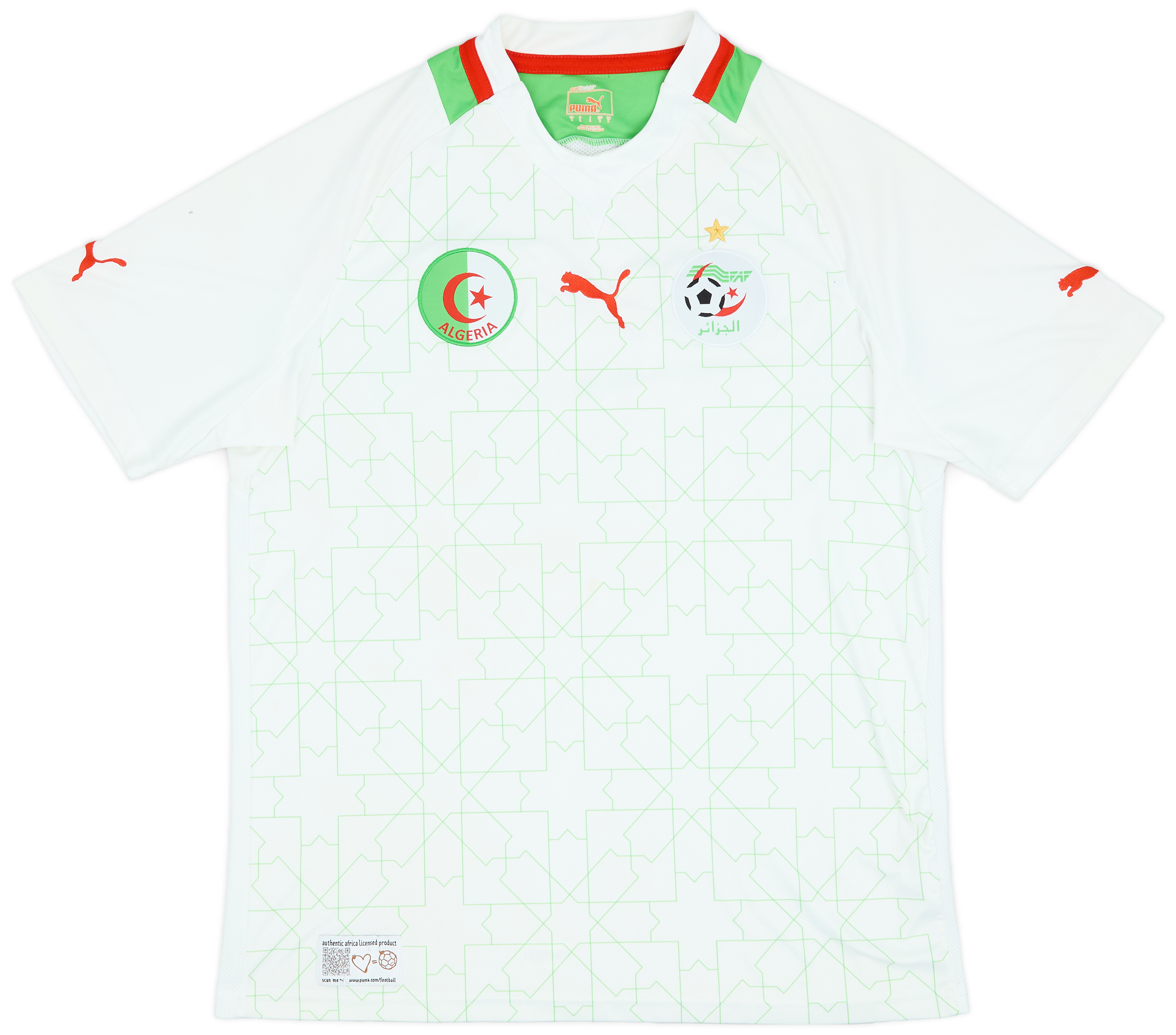 2012-14 Algeria Home Shirt - 8/10 - ()