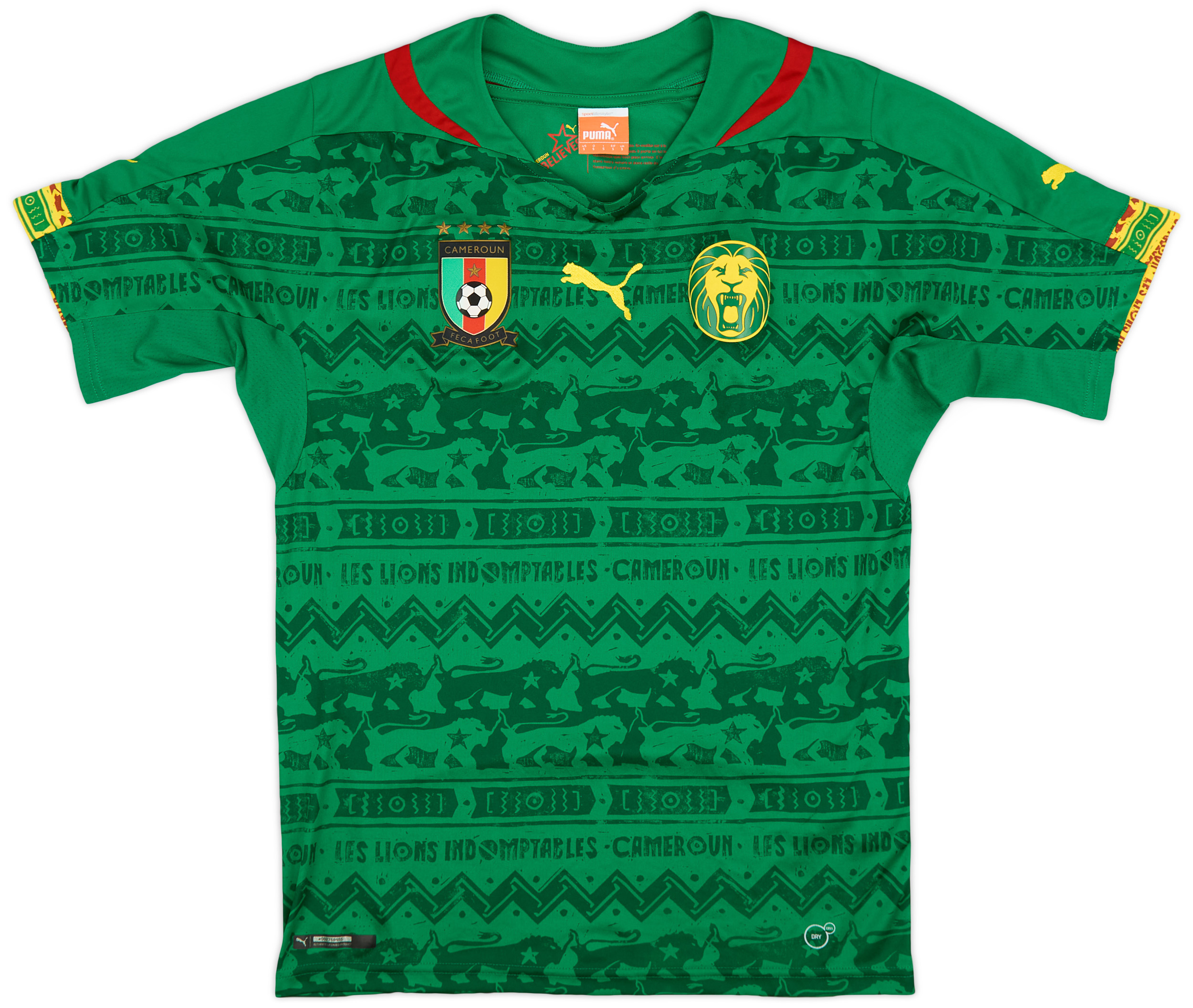 2014-16 Cameroon Home Shirt - 9/10 - ()