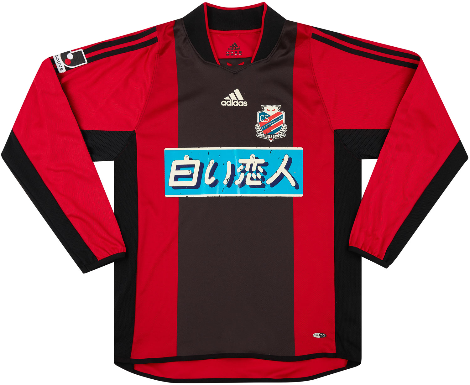 Consadole Sapporo Home football shirt 2020. Sponsored by Ishiya 