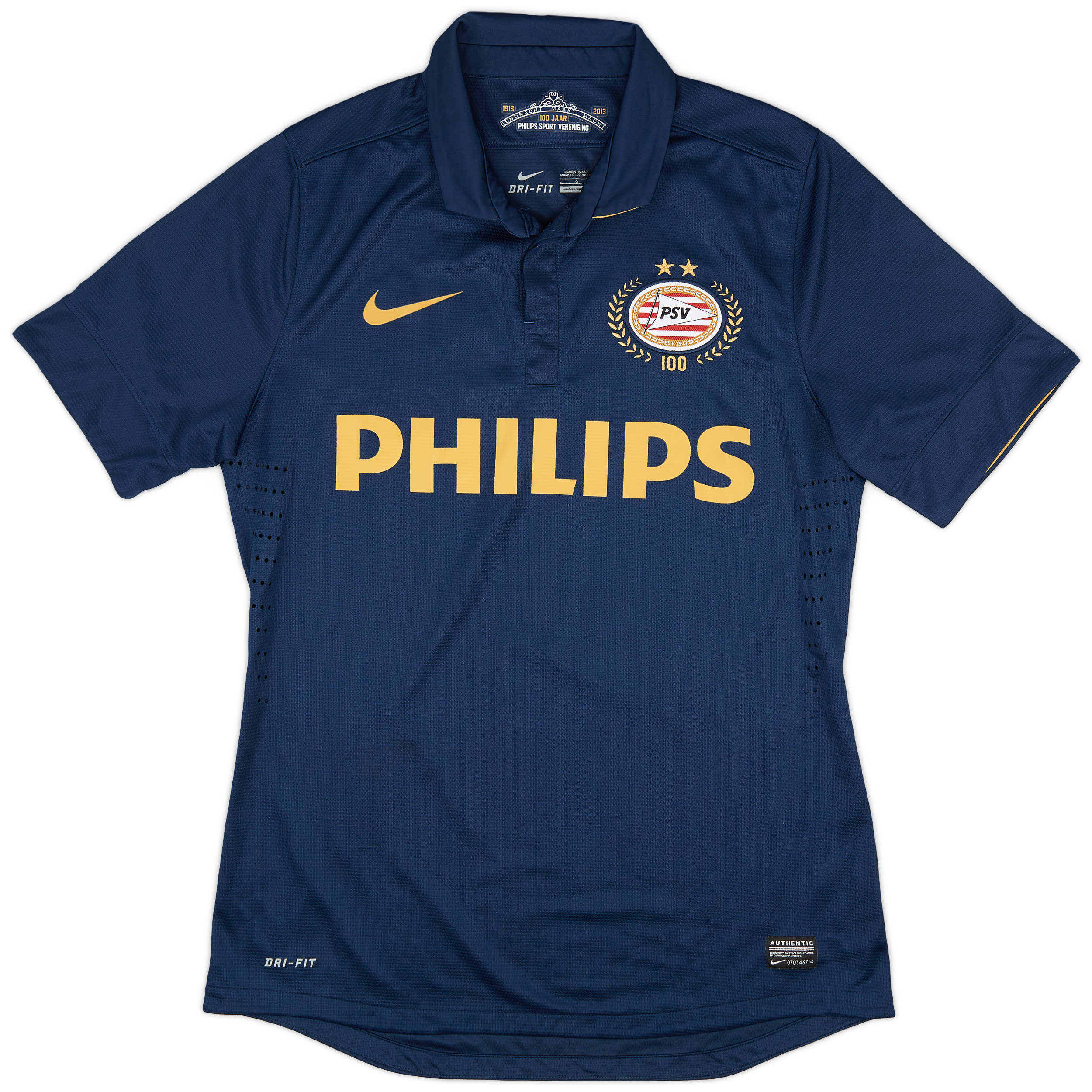 2013-14 PSV Player Issue Away Shirt - 9/10 - ()
