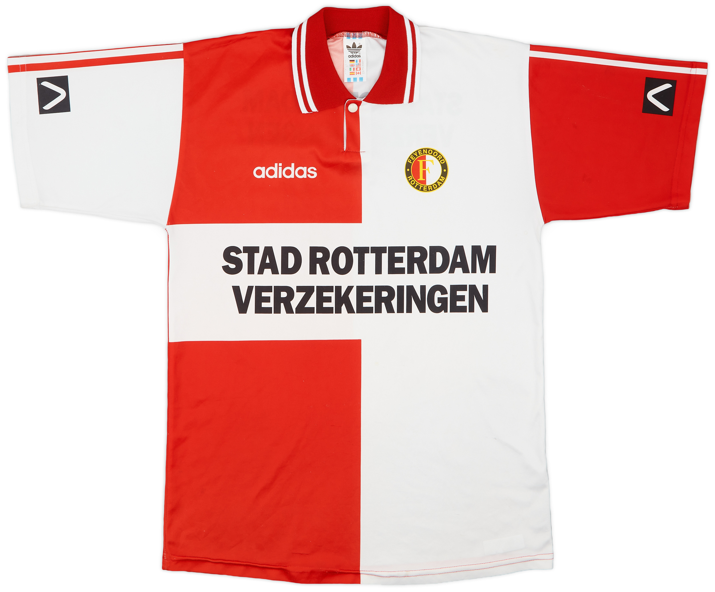 1994-96 Feyenoord Home Shirt - 9/10 - ()