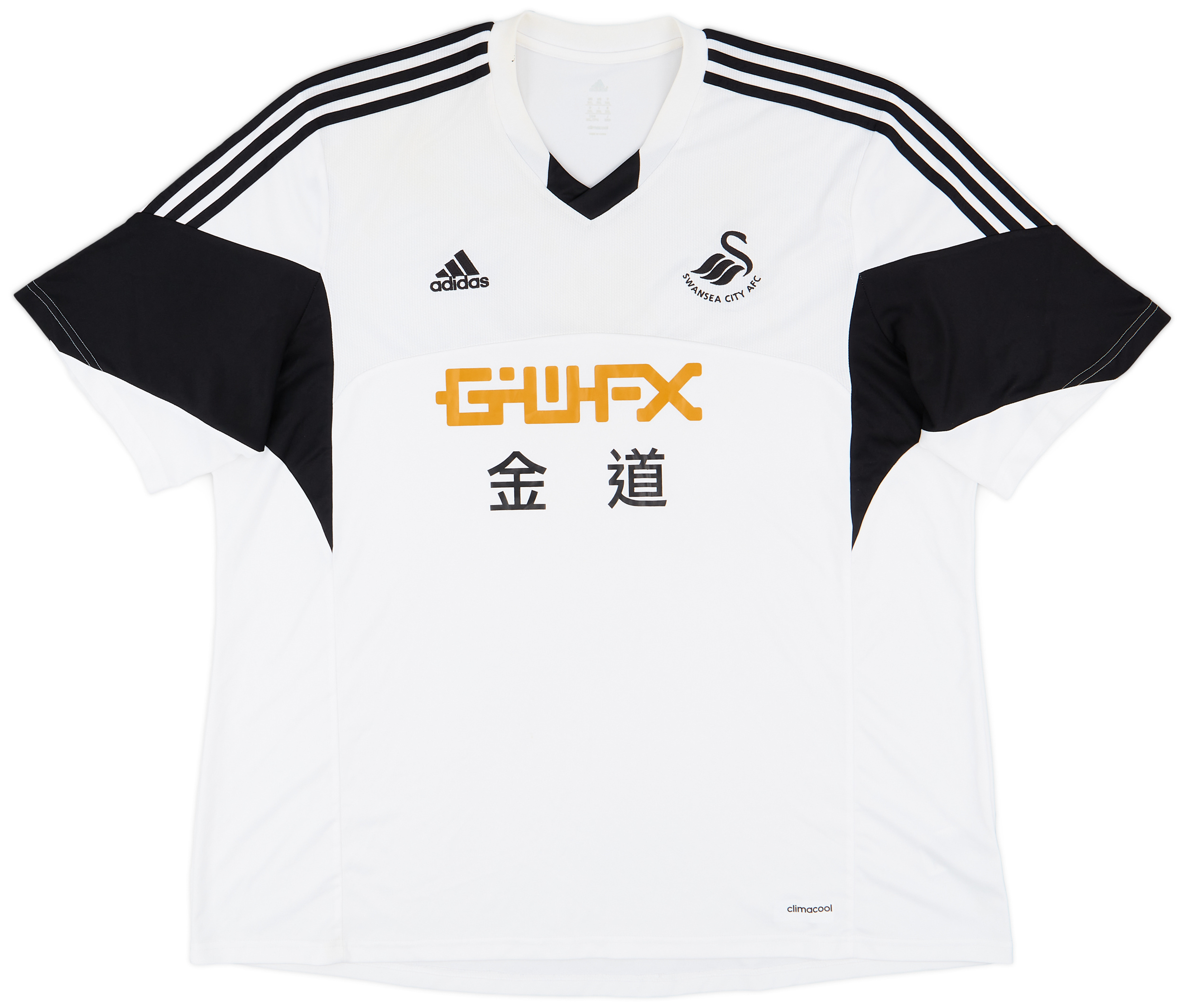 2013-14 Swansea City Home Shirt - 9/10 - ()