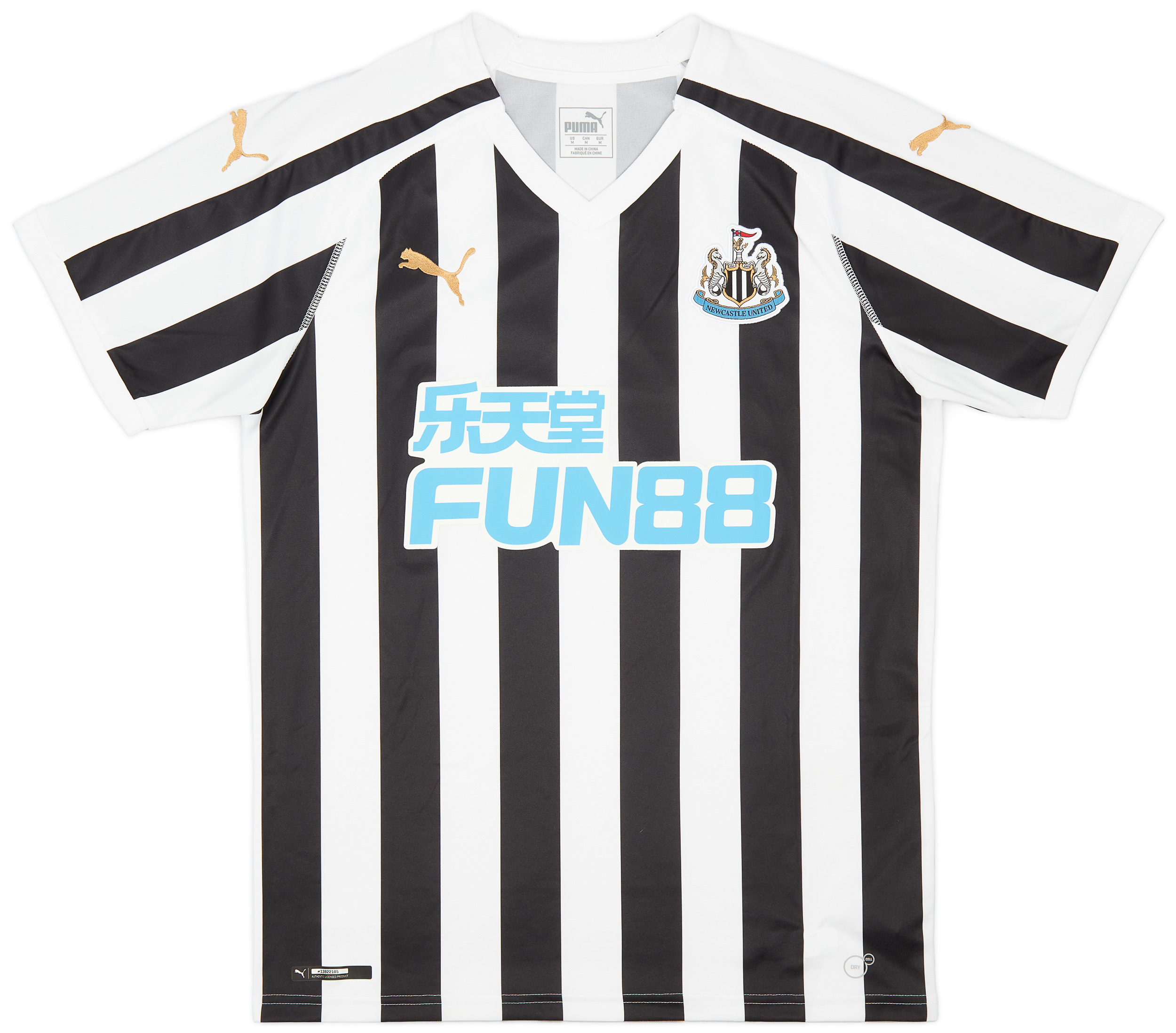 2018-19 Newcastle United Home Shirt - 9/10 - ()