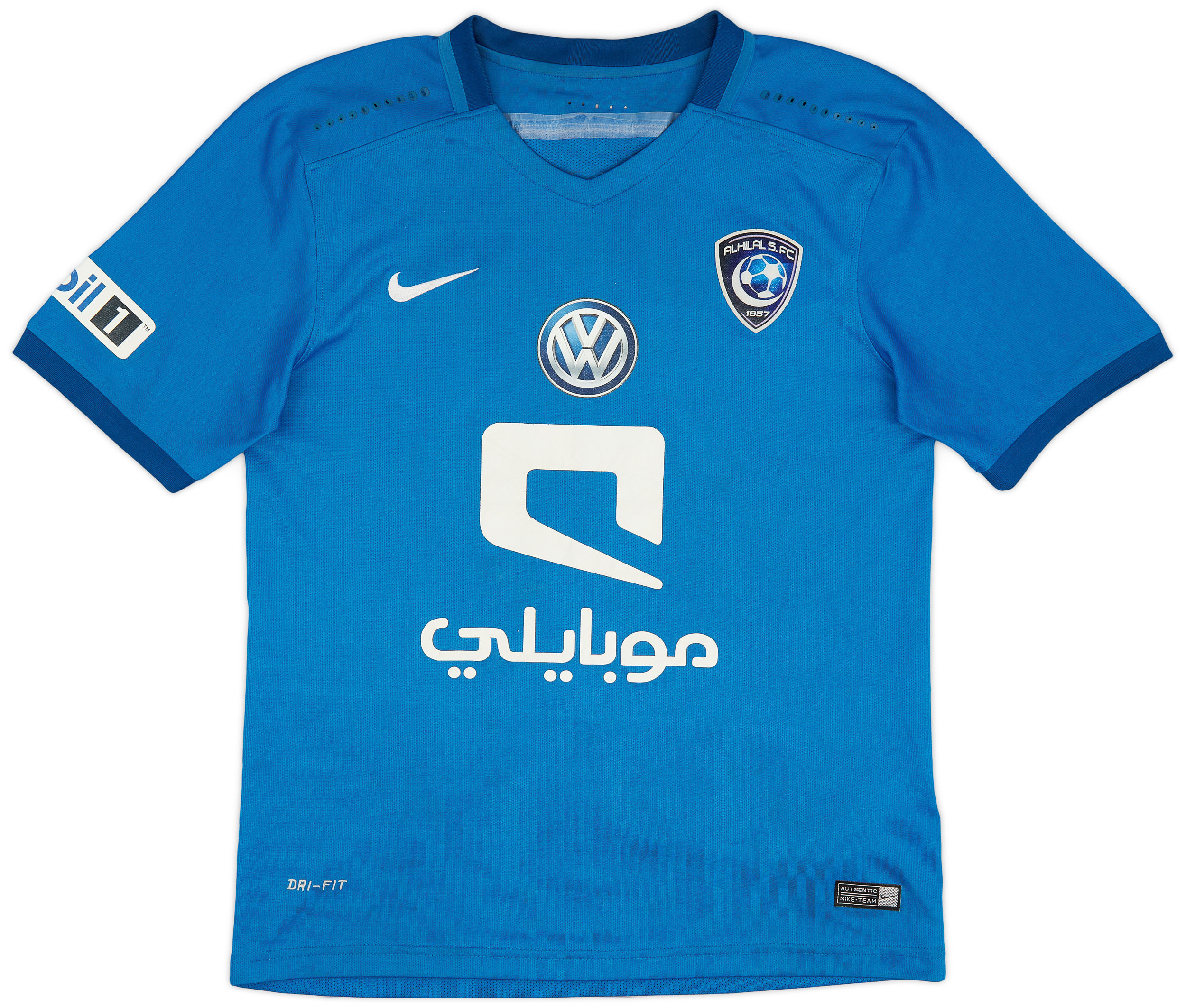 2015-16 Al Hilal Authentic Home Shirt - 7/10 - ()