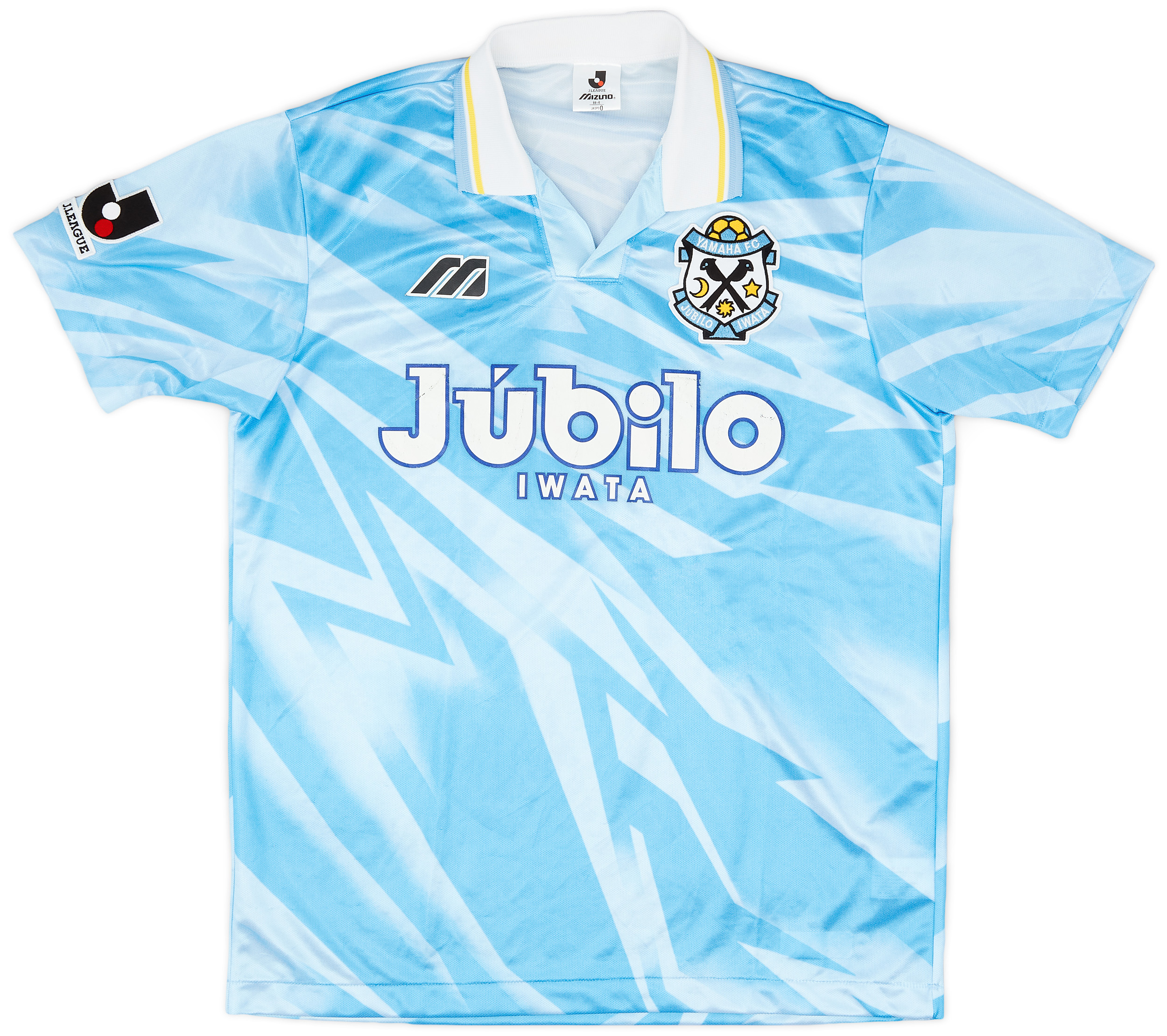 1994-95 Jubilo Iwata Home Shirt - 8/10 - ()