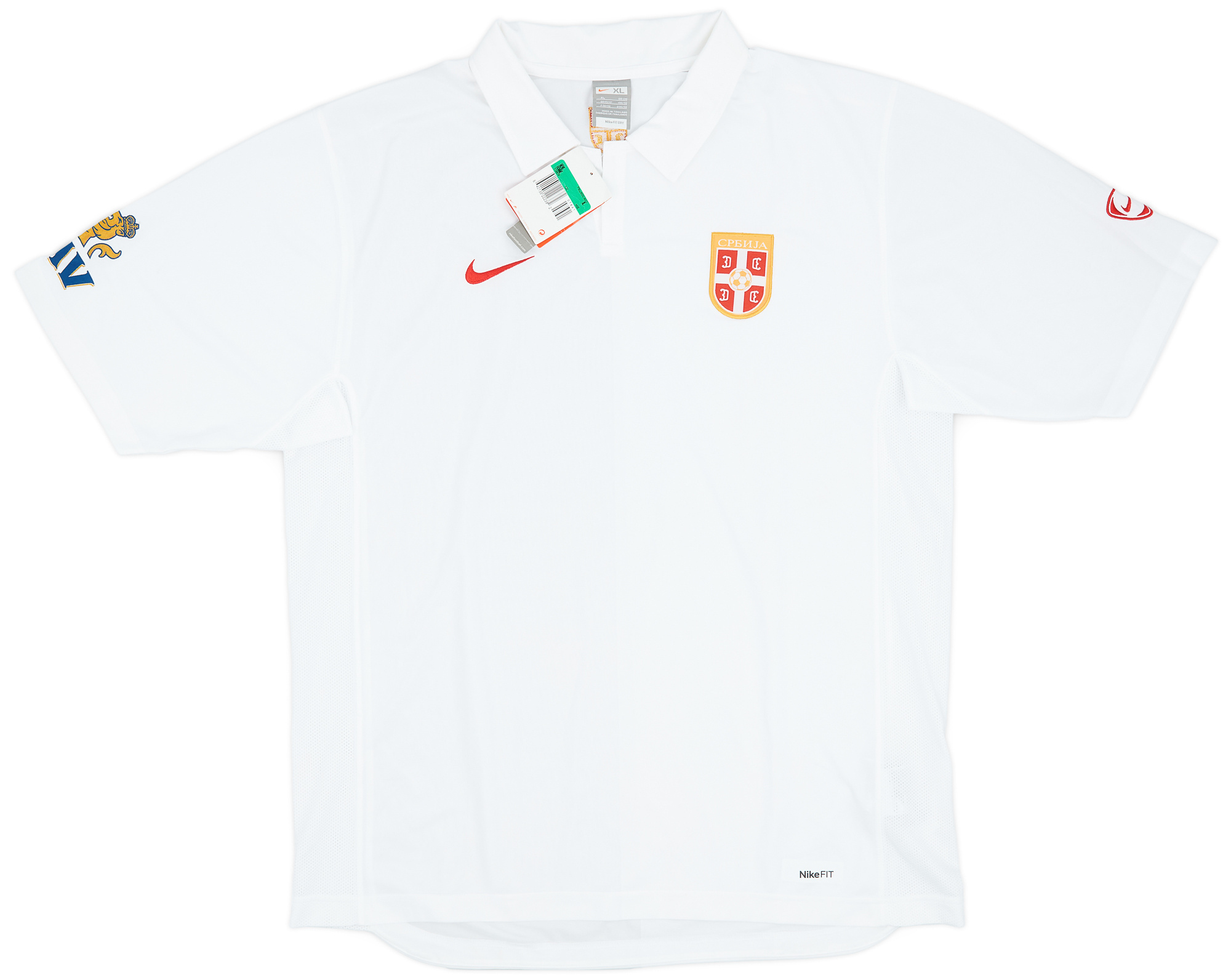 2007-08 Serbia Third Shirt ()