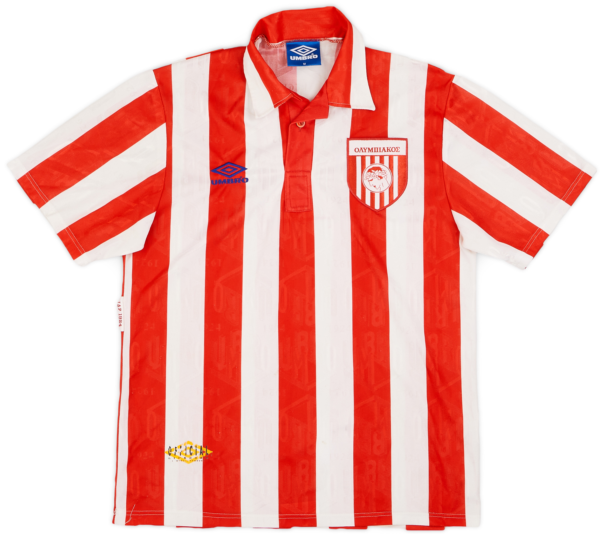 1992-93 Olympiakos Home Shirt - 8/10 - ()