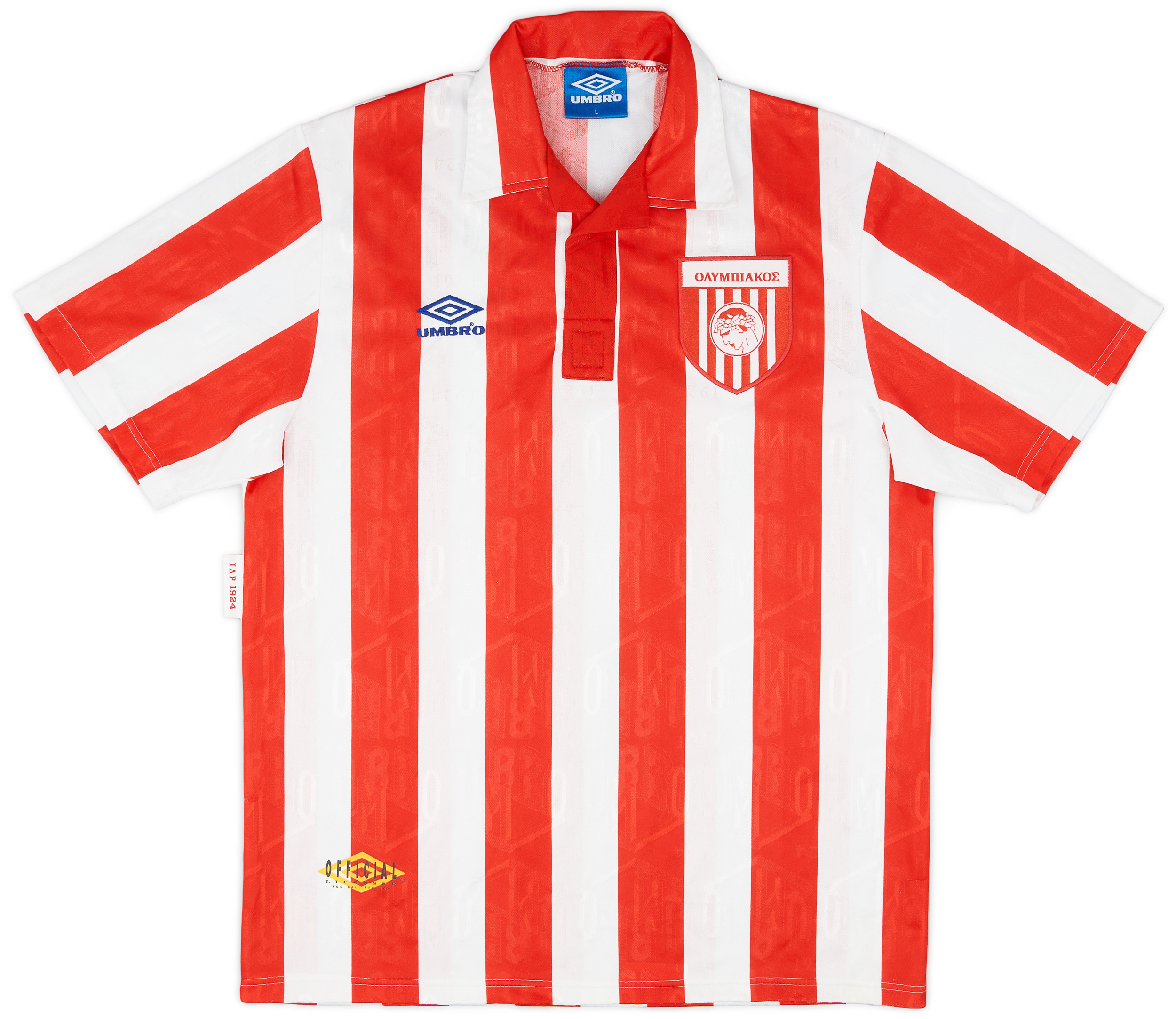 1992-93 Olympiakos Home Shirt - 10/10 - ()
