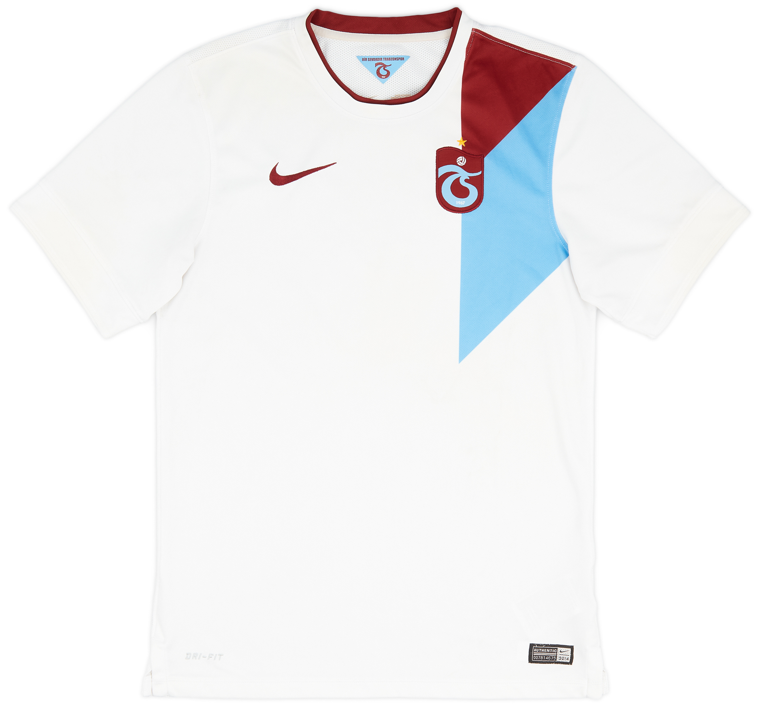 2014-15 Trabzonspor Away Shirt - 9/10 - ()