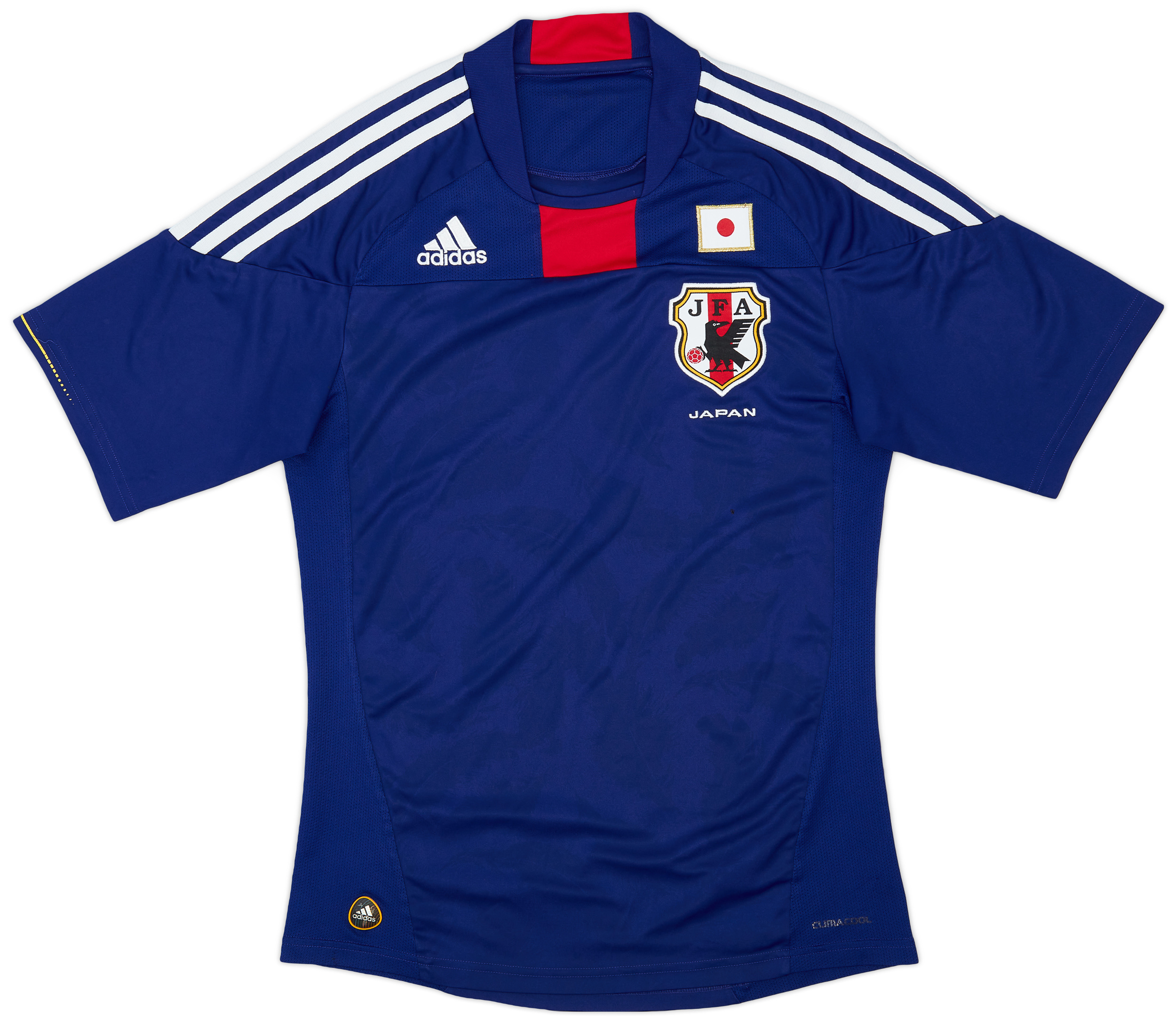 Japan  home camisa (Original)