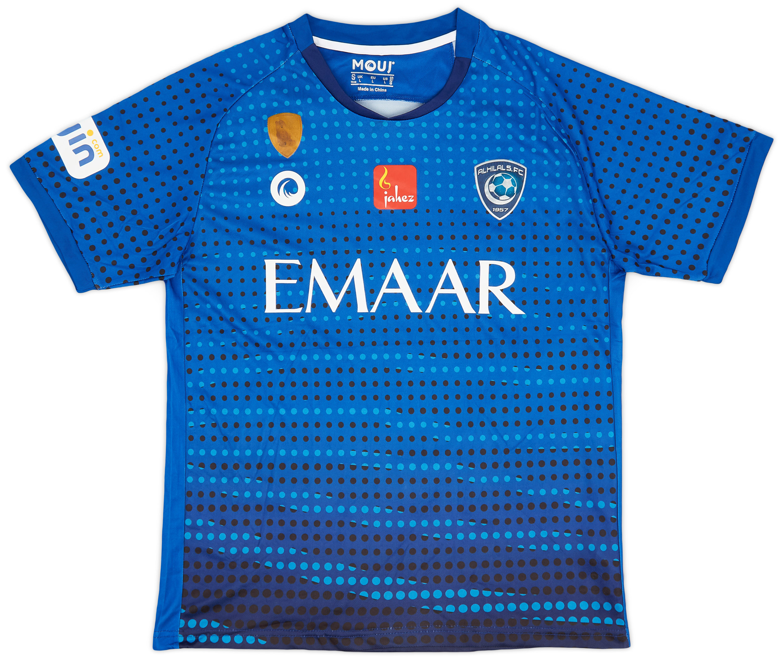 2019-20 Al Hilal Home Shirt - 6/10 - ()