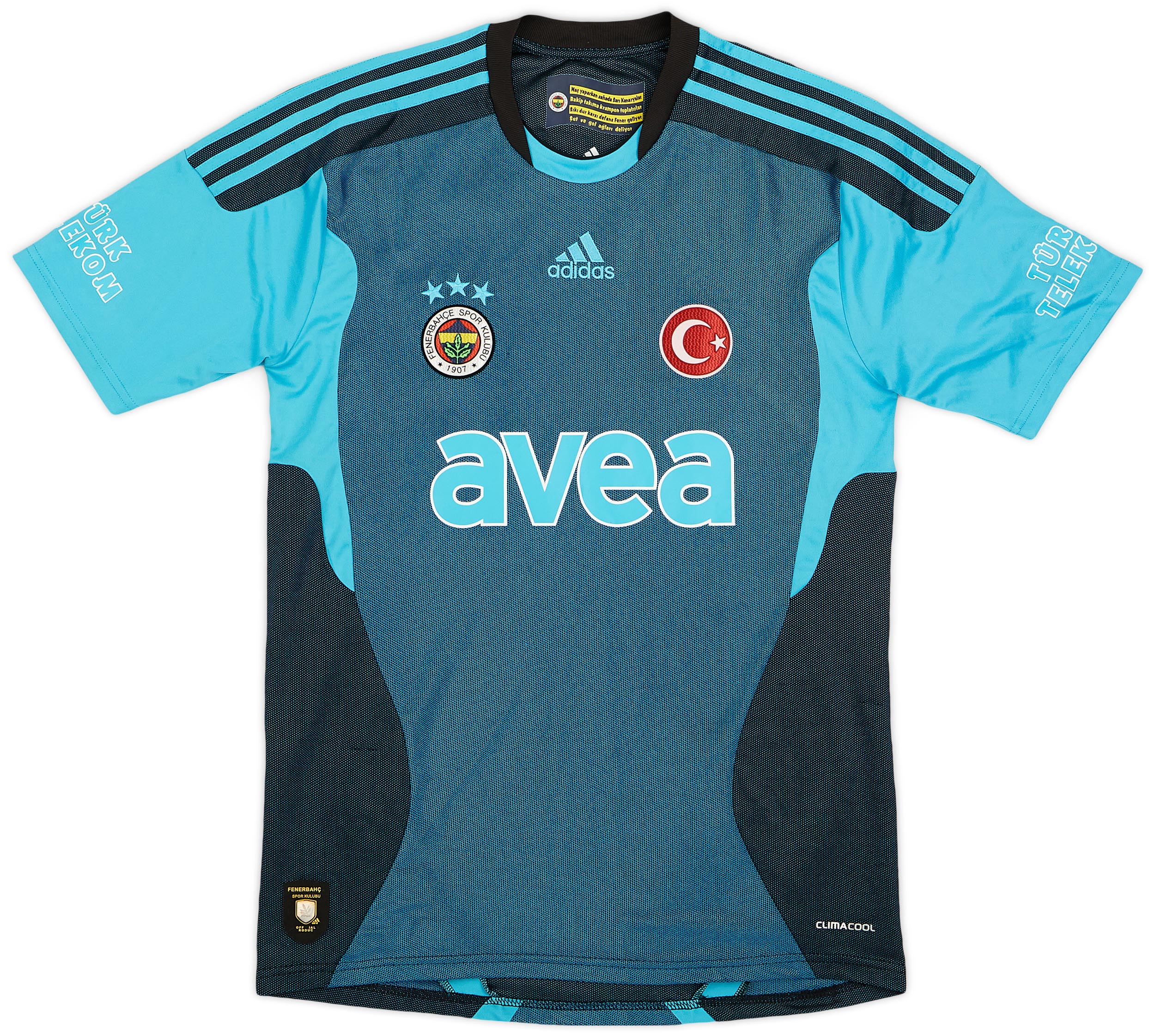 2011-12 Fenerbahce GK Shirt - 9/10 - ()