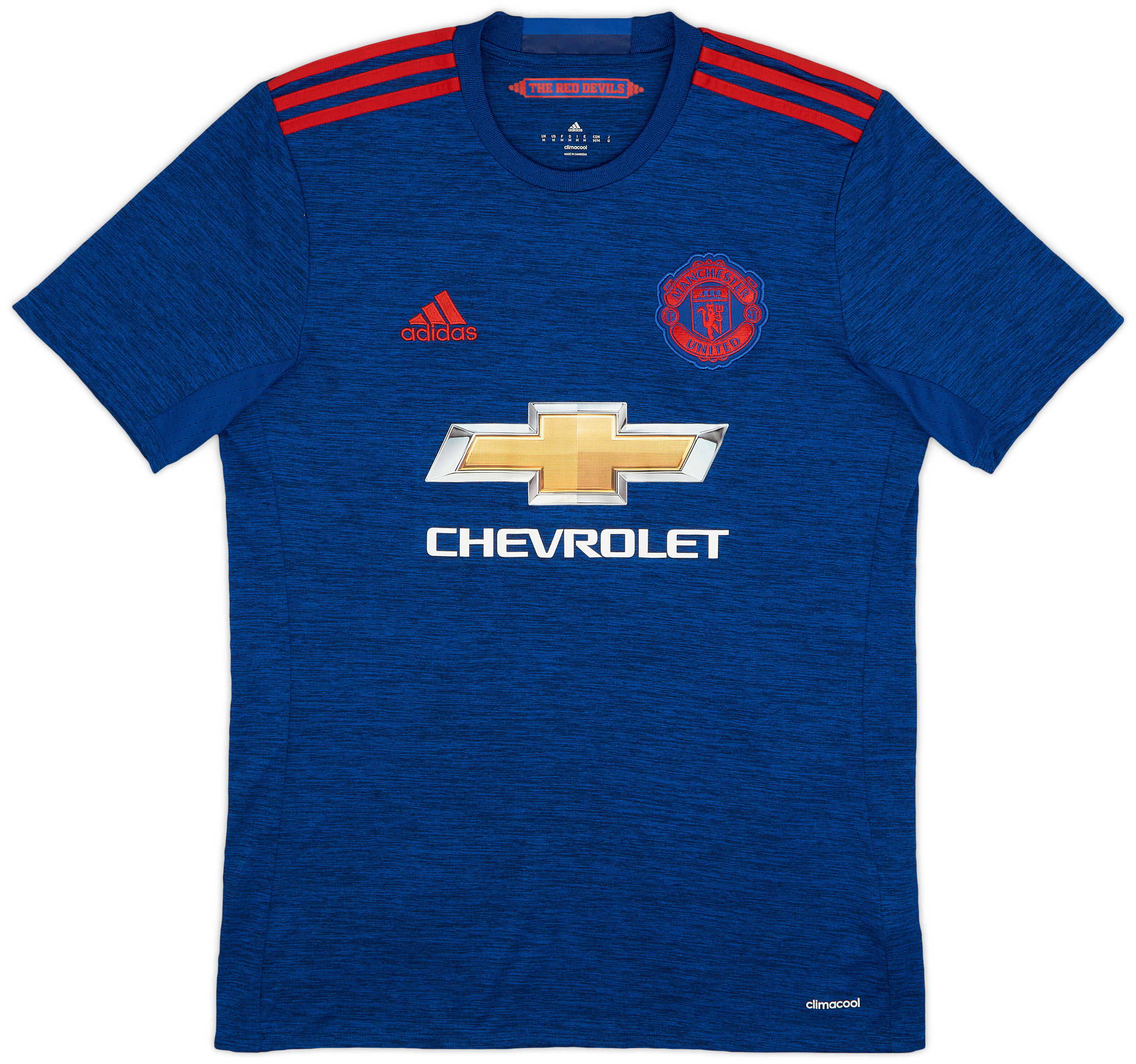 2016-17 Manchester United Away Shirt - 10/10 - ()