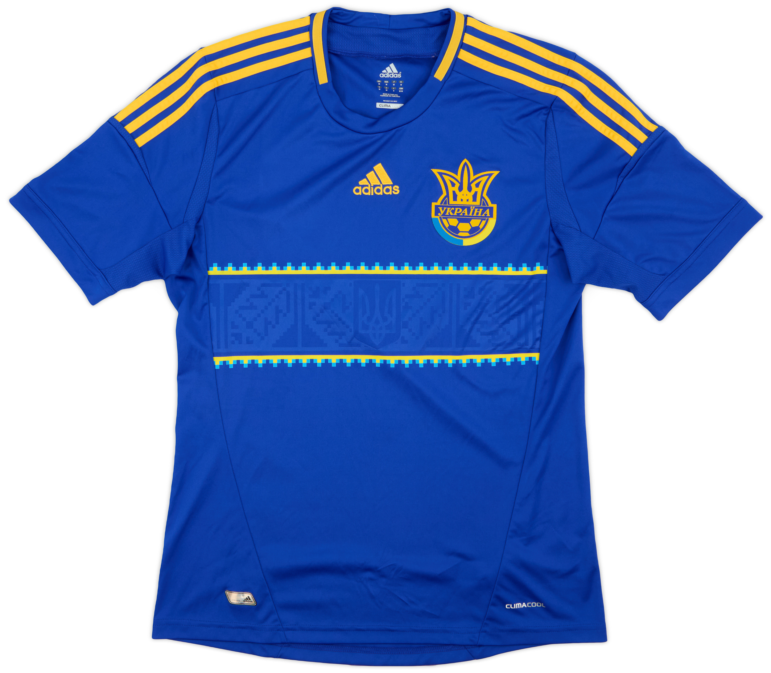 2011-13 Ukraine Away Shirt - 9/10 - ()
