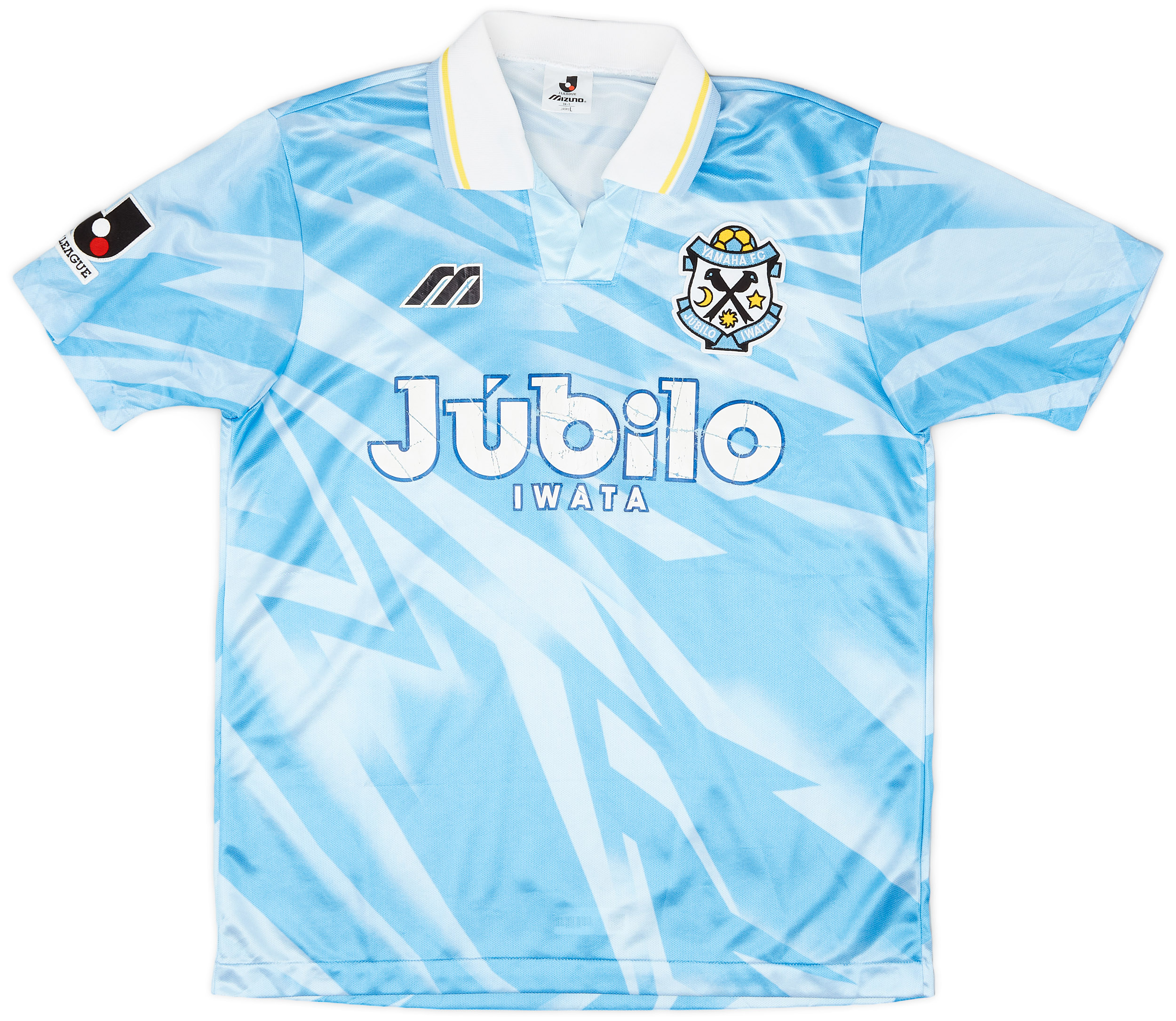 1994-95 Jubilo Iwata Home Shirt - 6/10 - ()