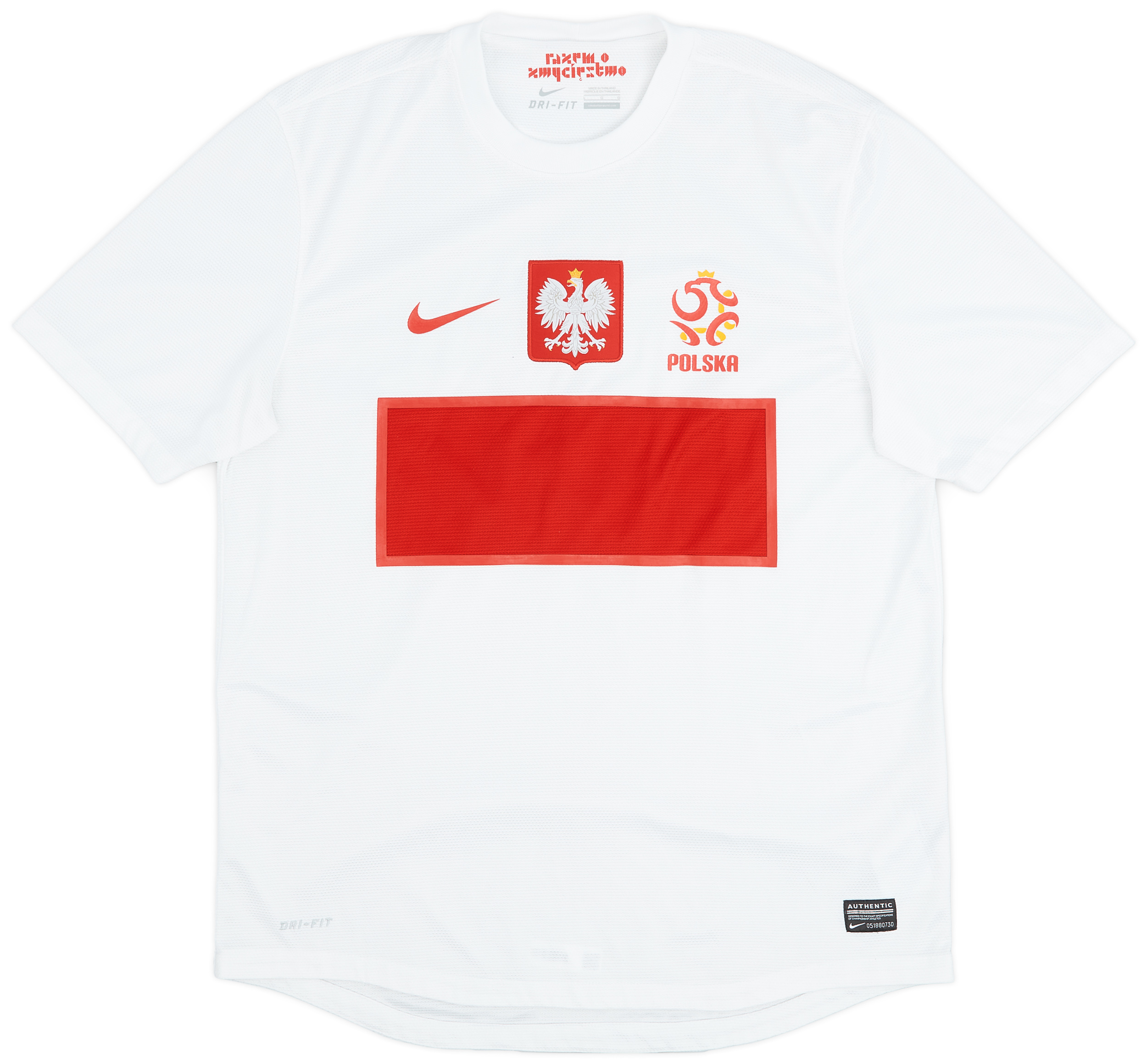 2012-13 Poland Home Shirt - 9/10 - ()
