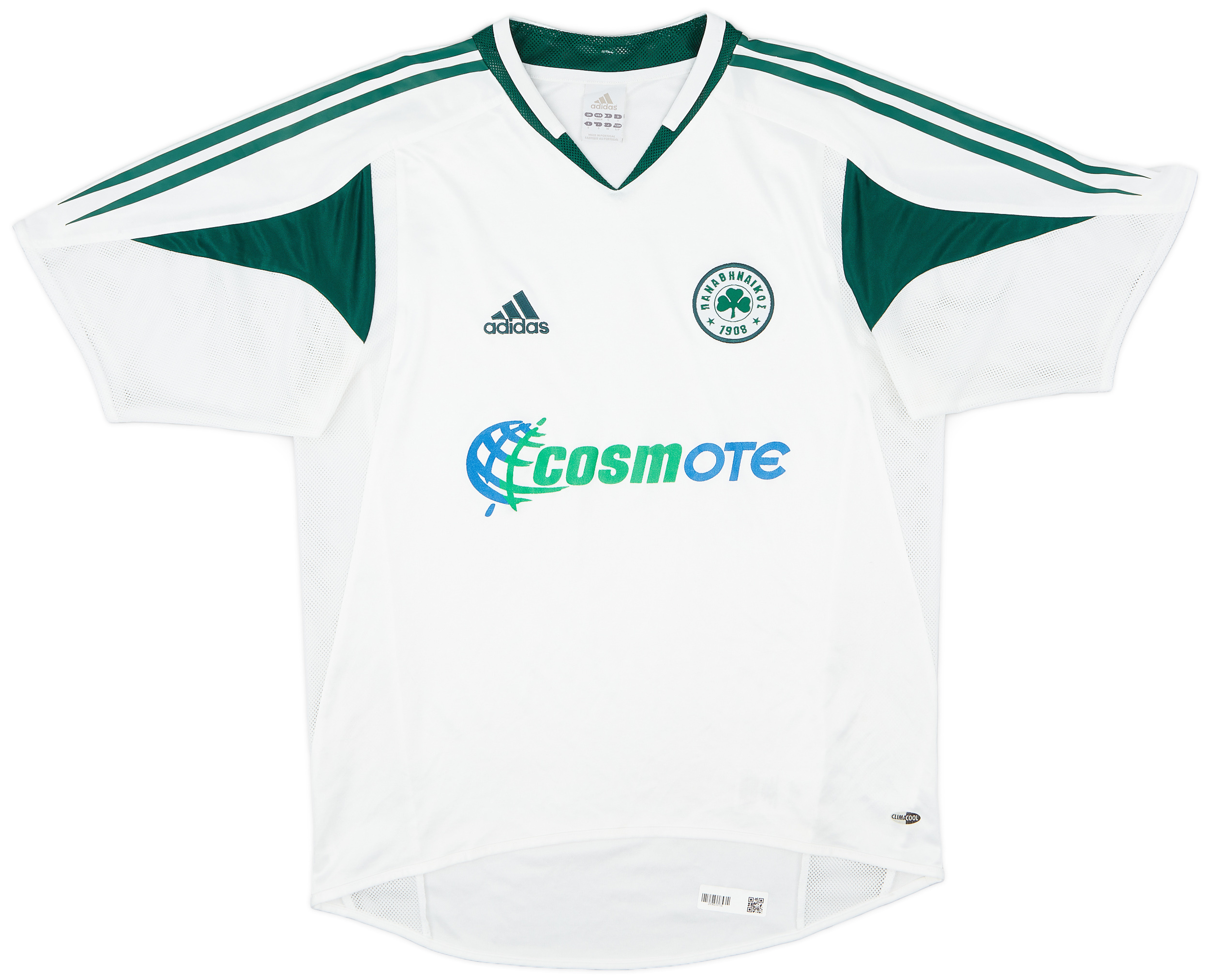 2004-05 Panathinaikos Away Shirt - 9/10 - ()