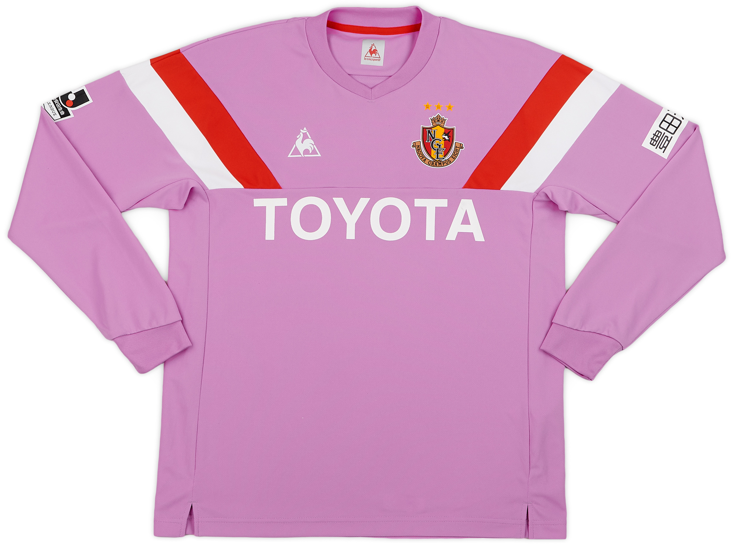 2015-16 Nagoya Grampus Eight GK Shirt - 9/10 - ()