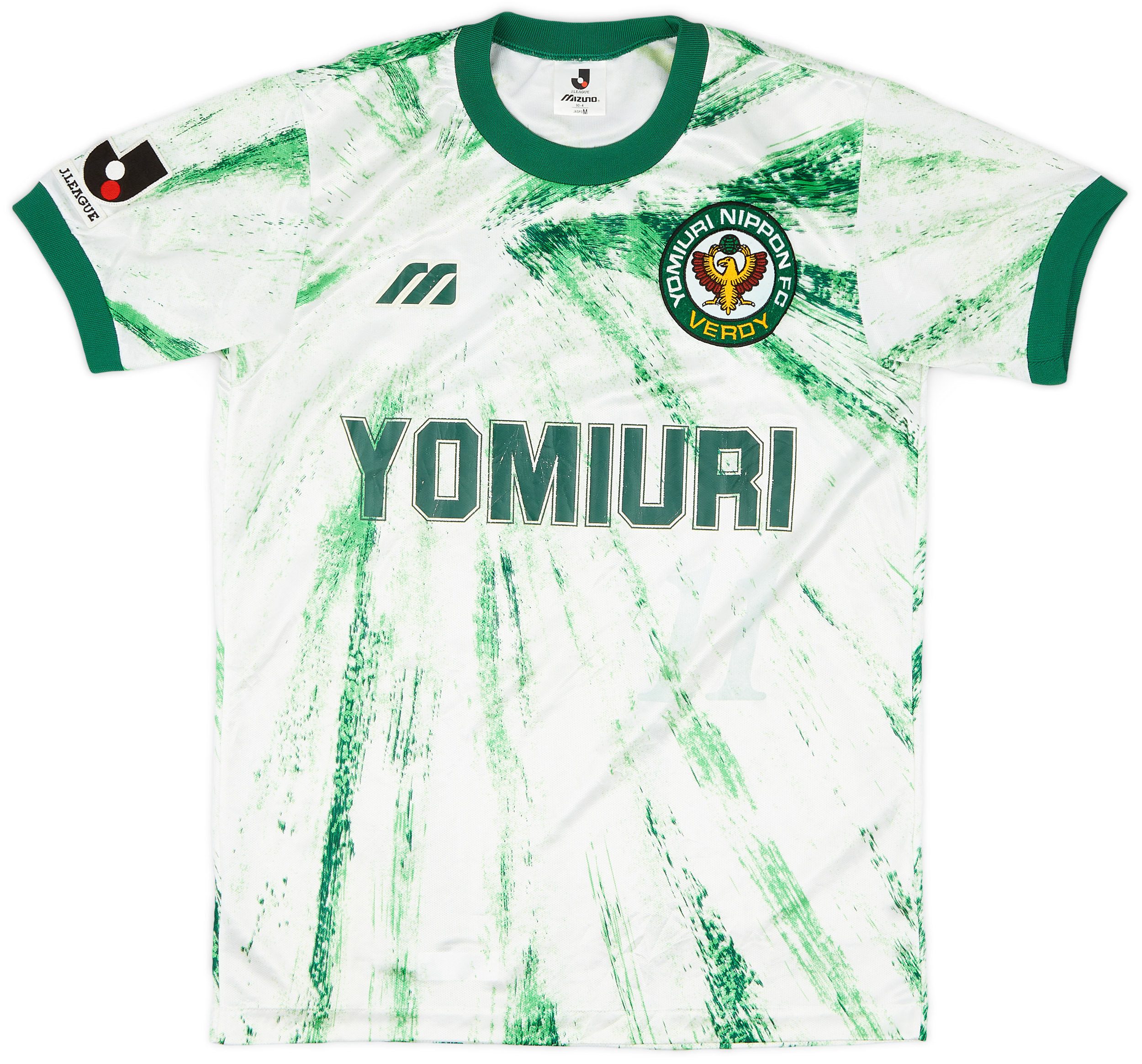 1993-94 Verdy Kawasaki Away Shirt - 5/10 - ()