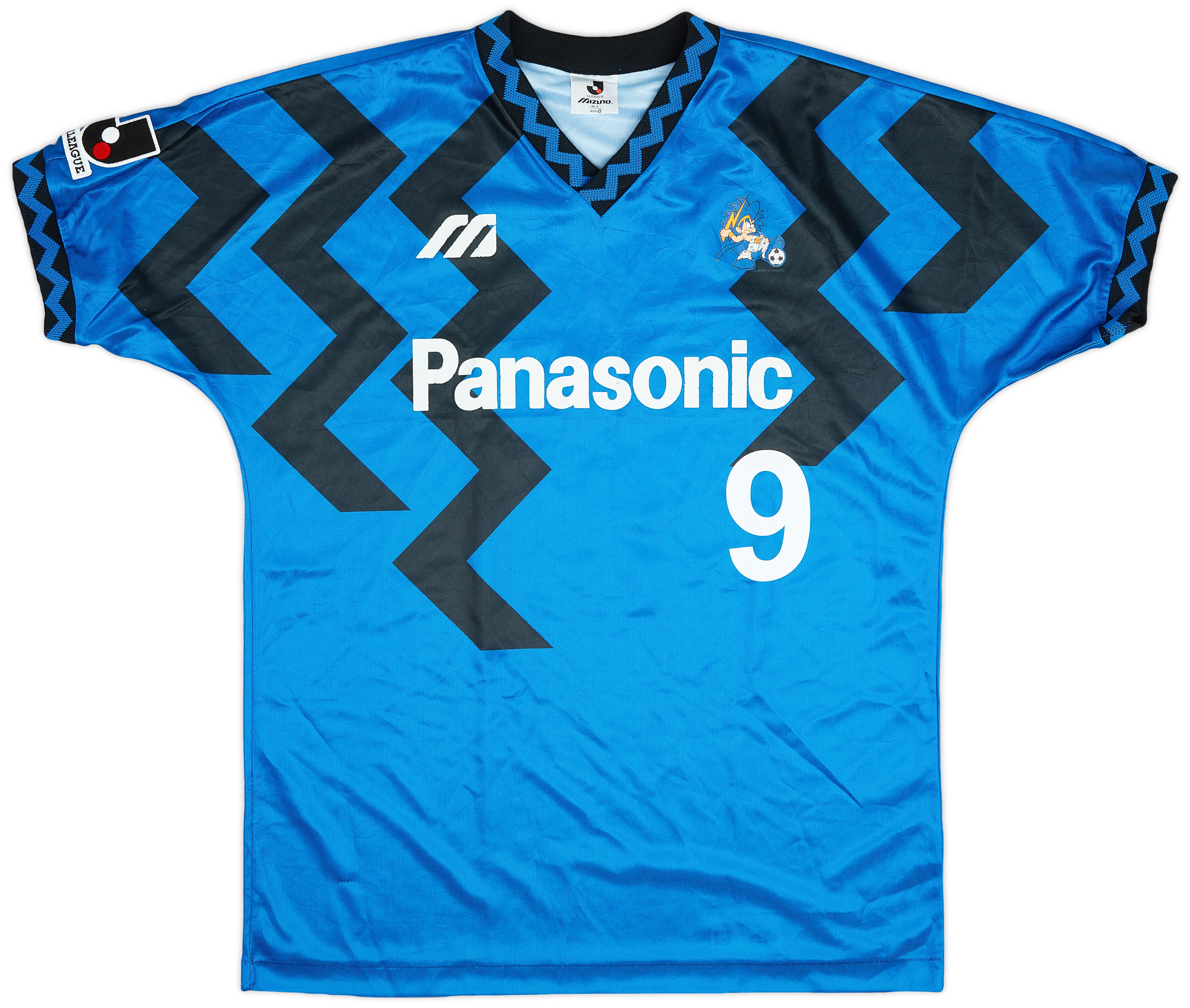 1993-95 Gamba Osaka Home Shirt #9 - 8/10 - ()