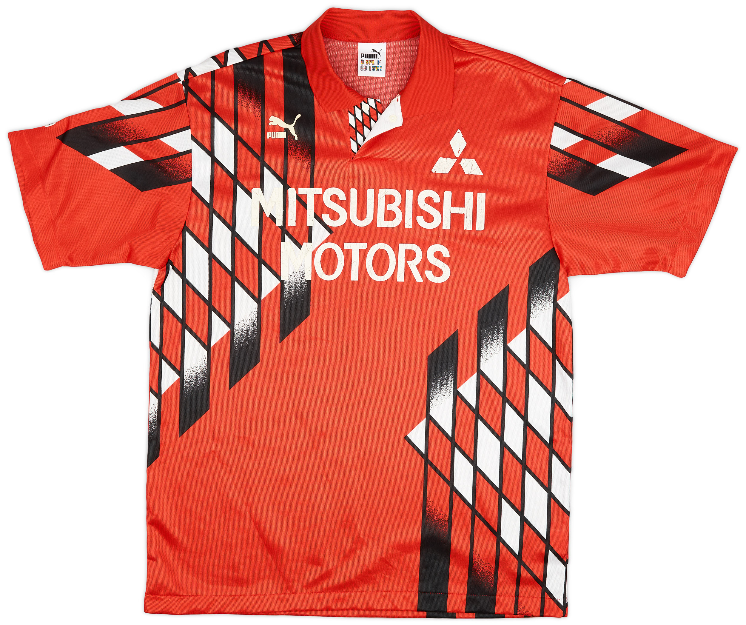 1994 Urawa Red Diamonds Home Shirt - 6/10 - ()