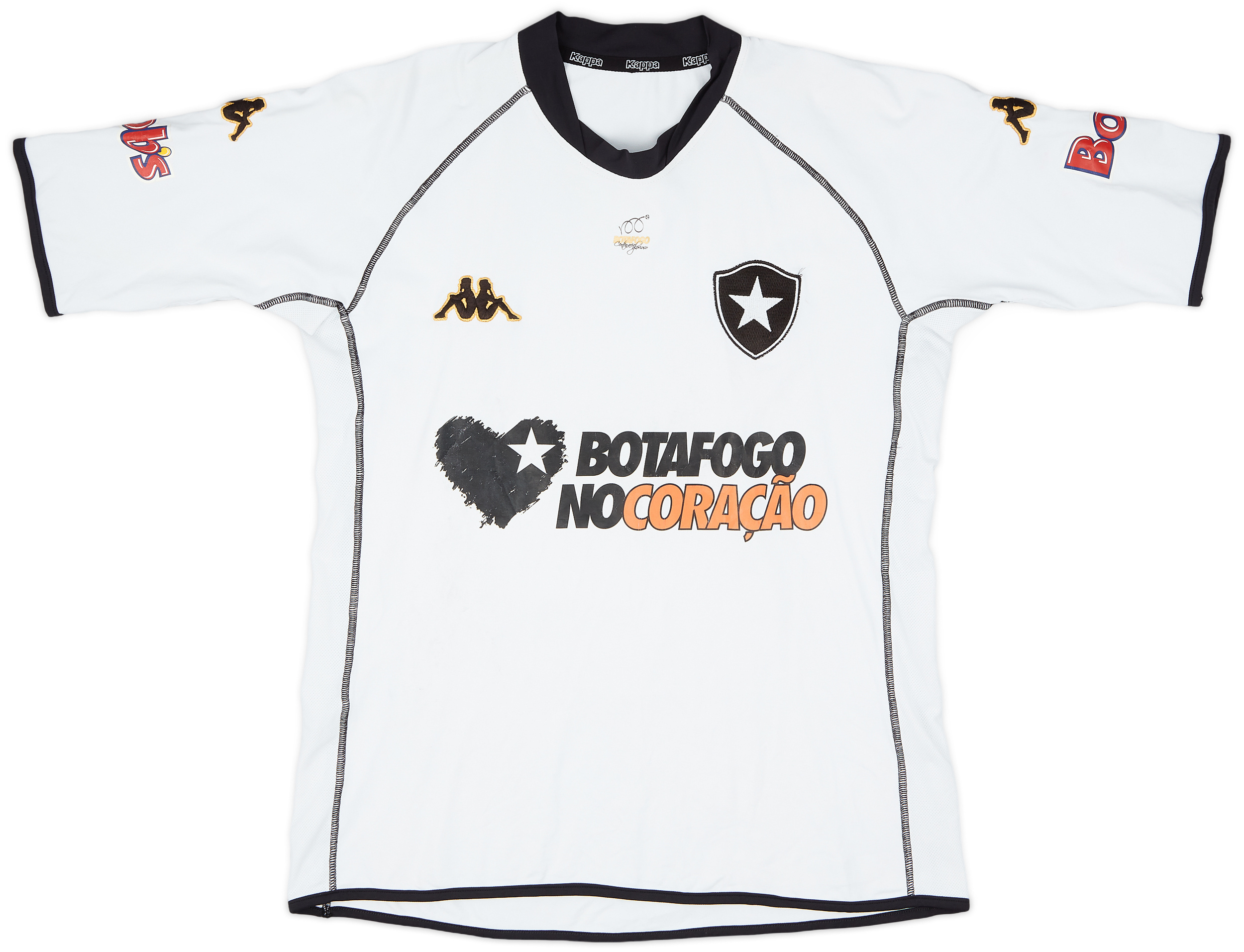 2004 Botafogo Away Shirt - 6/10 - ()